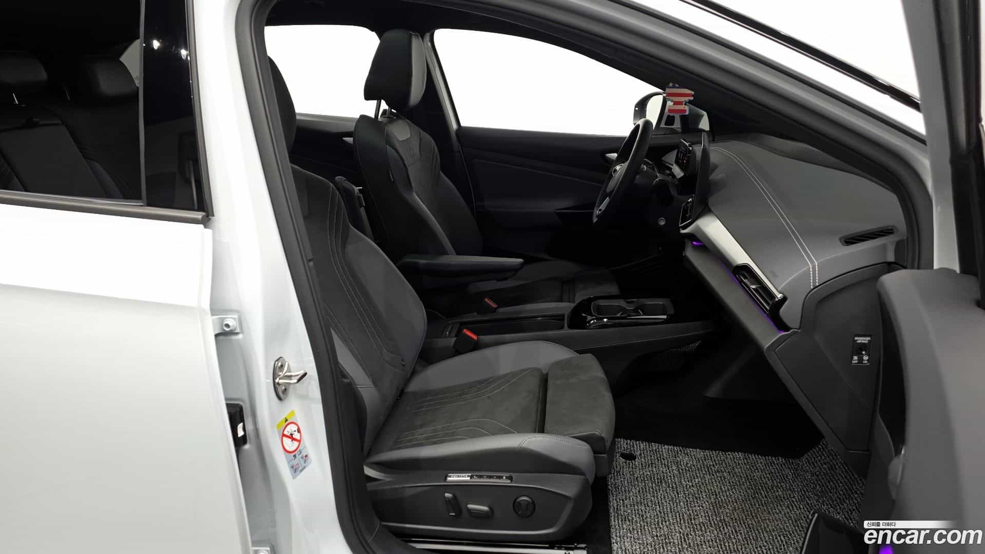 ID.4 Volkswagen 2025.1-OPTION-015
