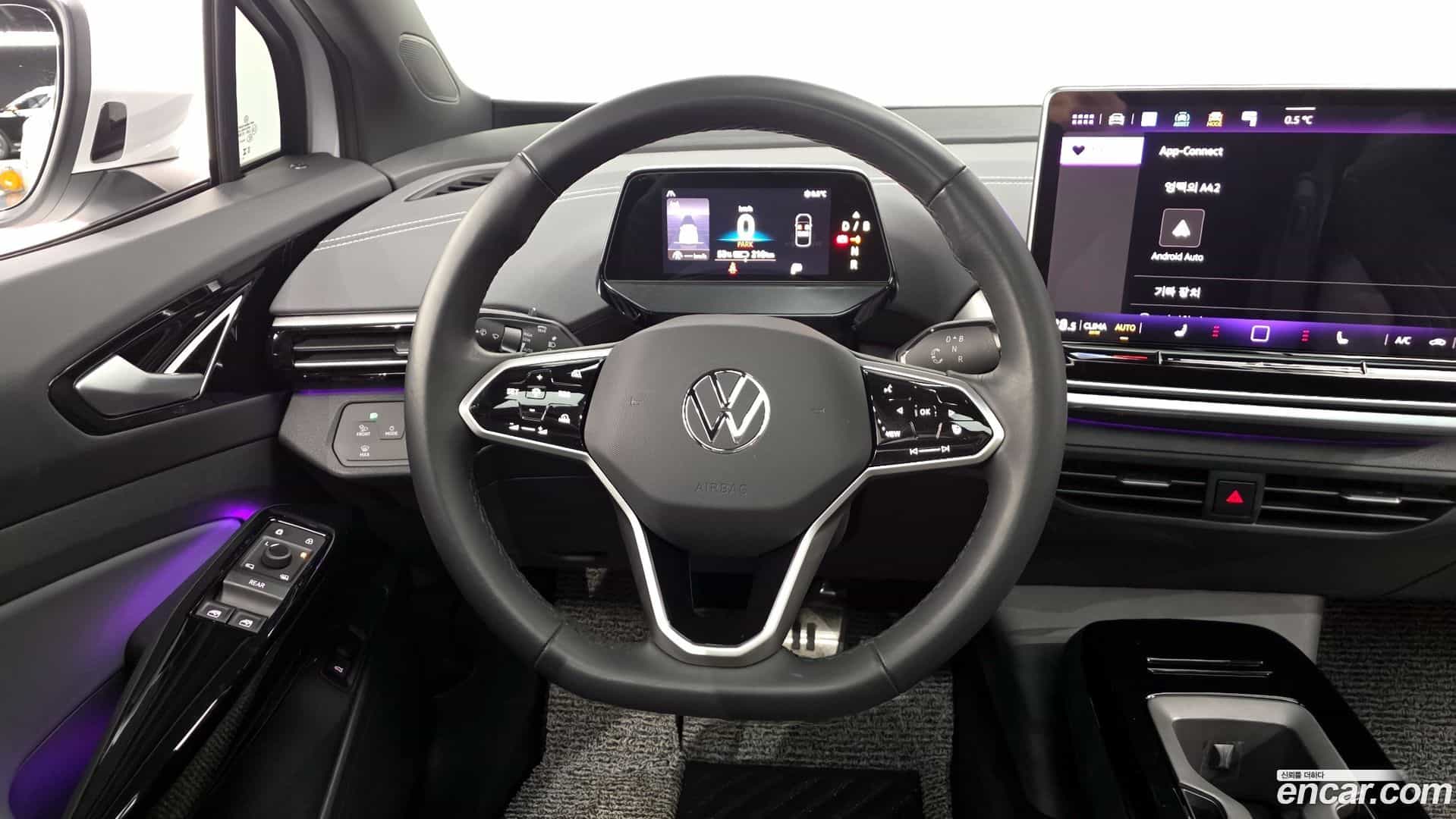 ID.4 Volkswagen 2025.1-OPTION-017