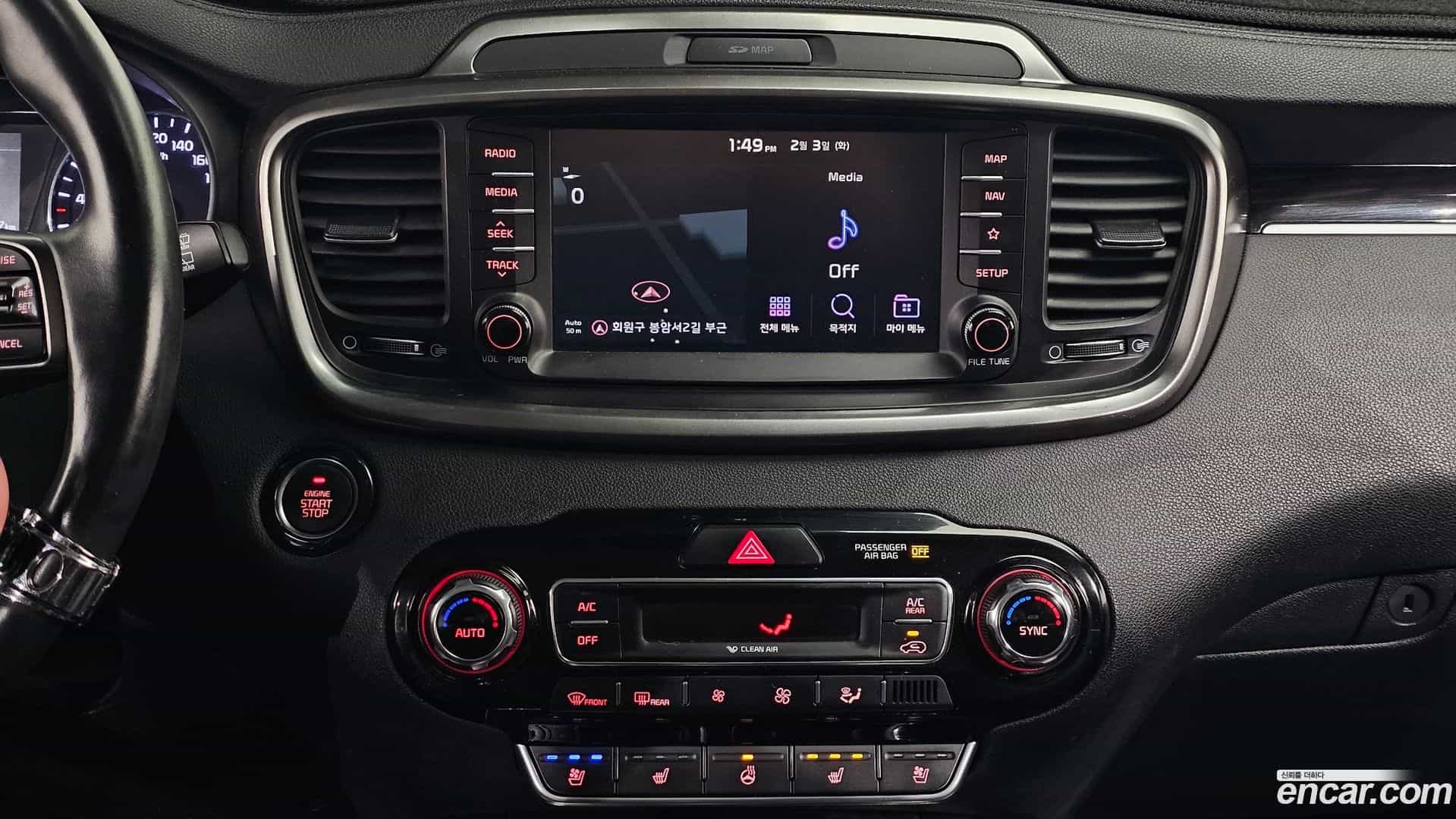 Sorento Kia 2018.1-OPTION-018