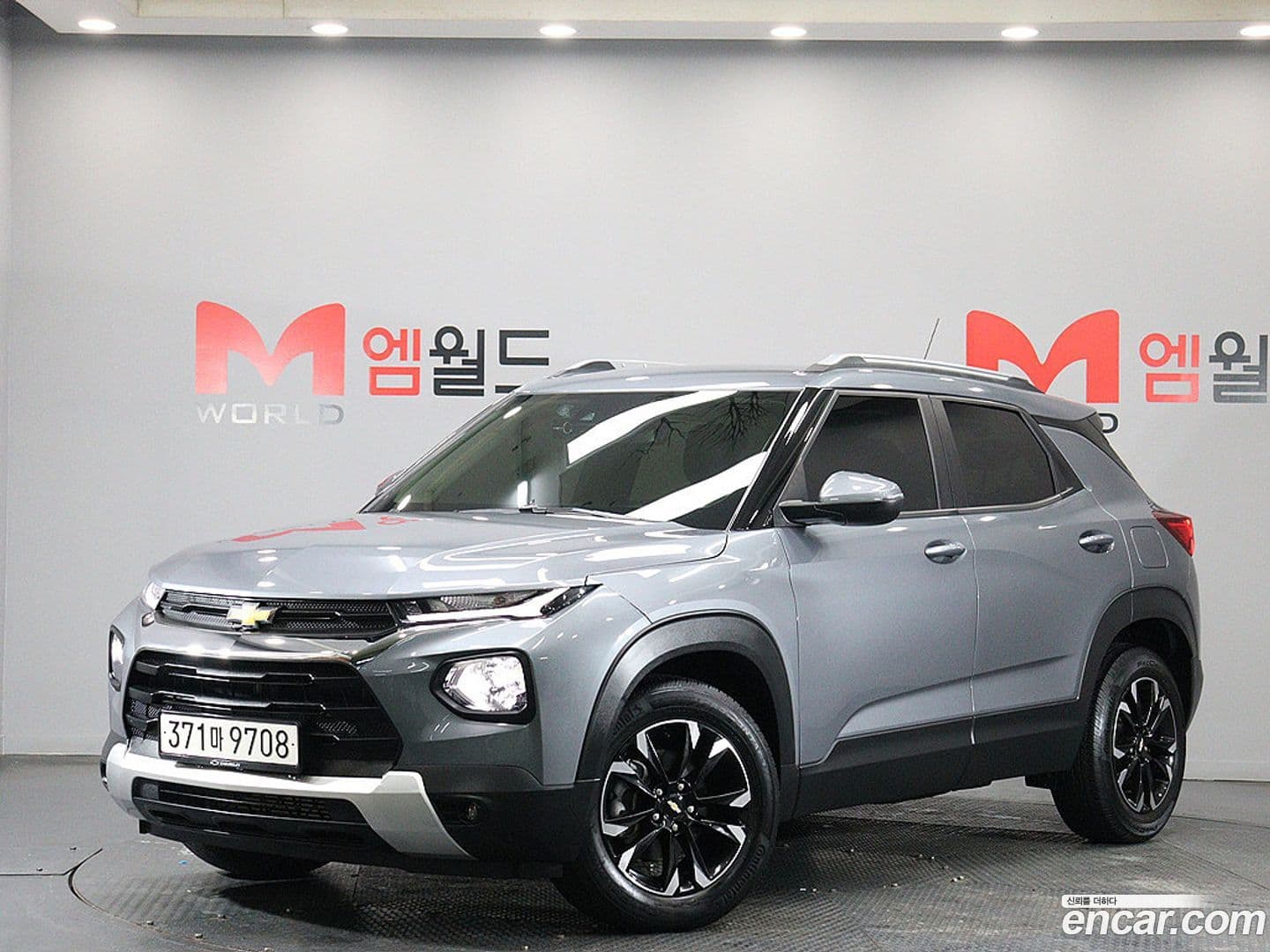 Main__Slider__Photo:Trailblazer Chevrolet 2020.10-0