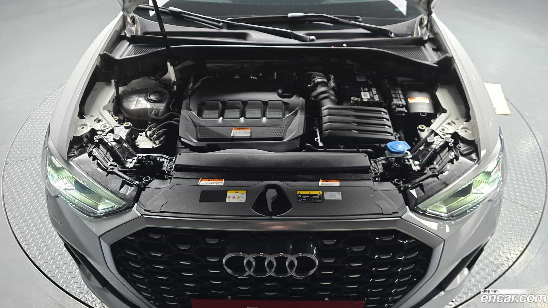 Q3 Audi 2023.0-INNER-006