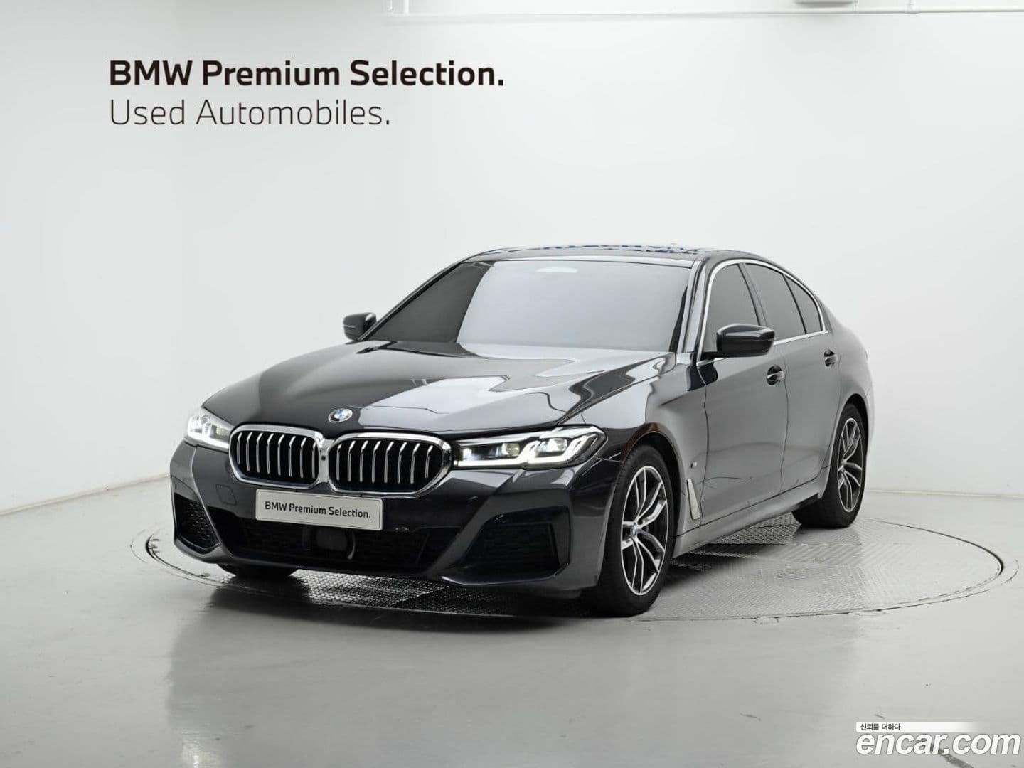Main__Slider__Photo:5-Series BMW 2023.8-0