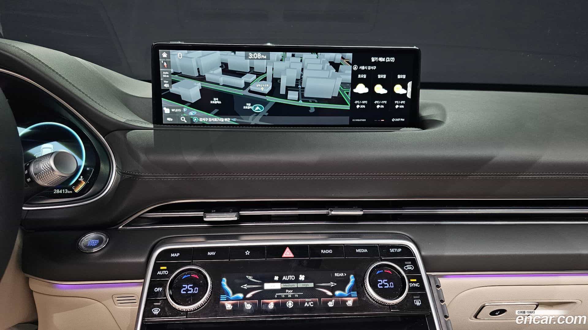 GV80 Genesis 2023.4-OPTION-018