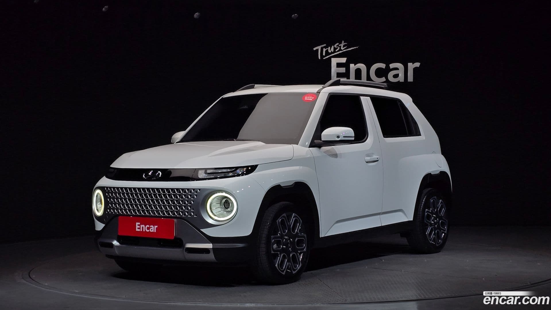 Main__Slider__Photo:Casper Hyundai 2021.10-0