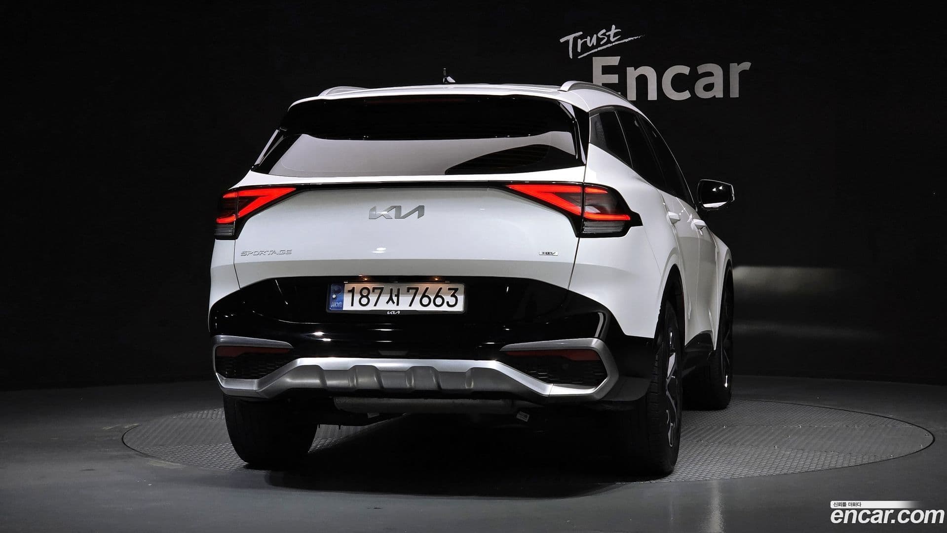 Main__Slider__Photo:Sportage Kia 2021.8-3