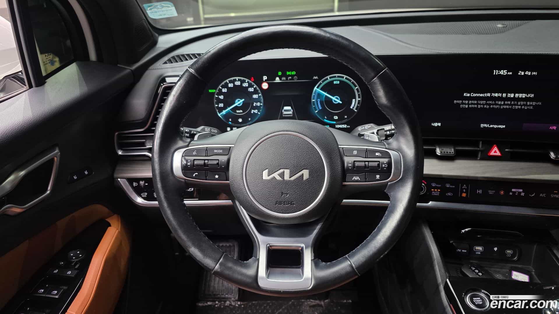 Sportage Kia 2021.8-OPTION-017