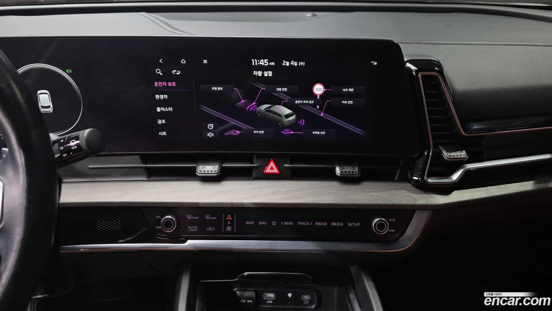 Sportage Kia 2021.8-OPTION-018