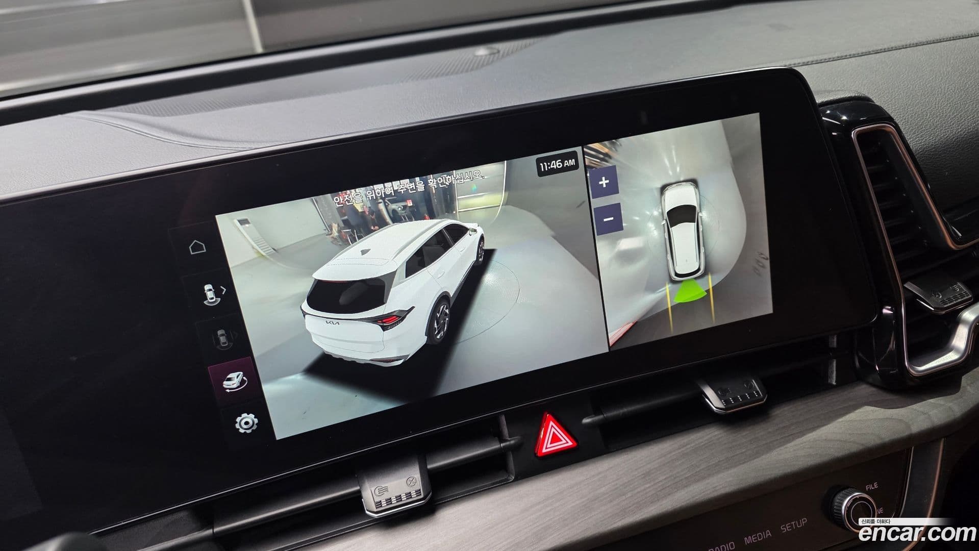 Main__Slider__Photo:Sportage Kia 2021.8-14