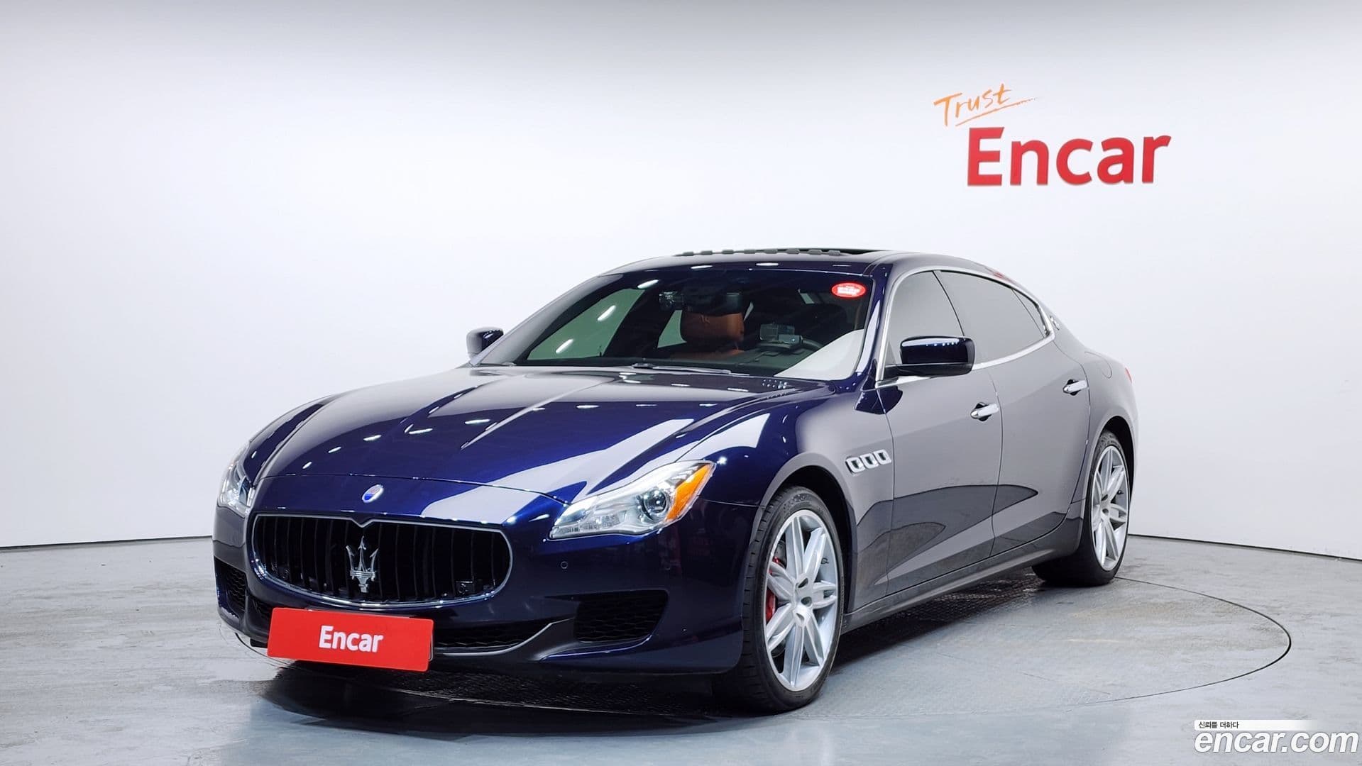 Main__Slider__Photo:Quattroporte Maserati 2015.10-0