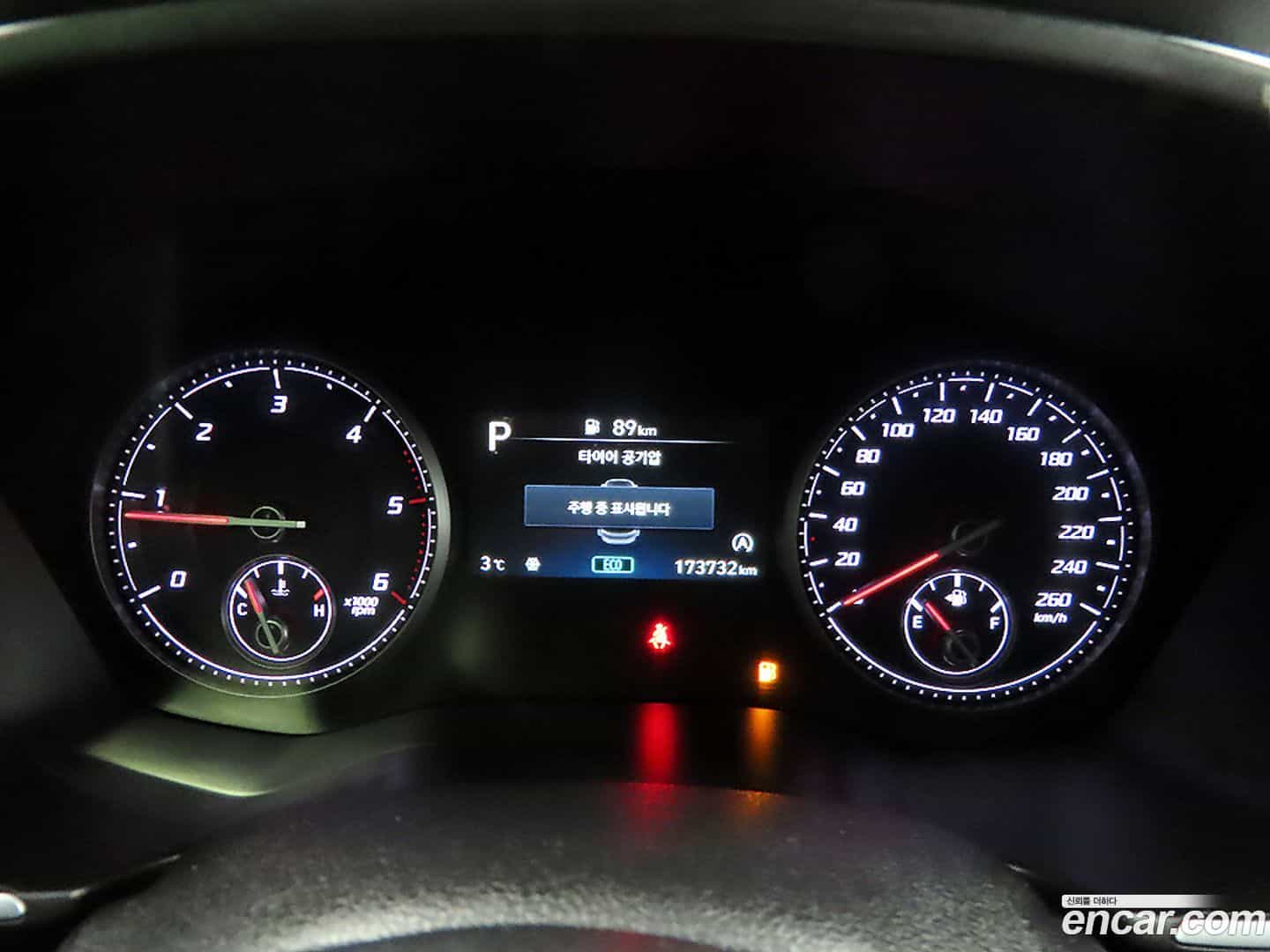 Santafe Hyundai 2022.8-INNER-006