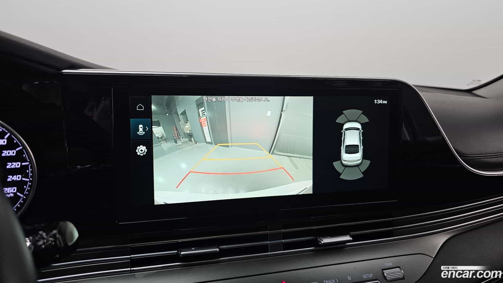 Grandeur Hyundai 2021.10-OPTION-021