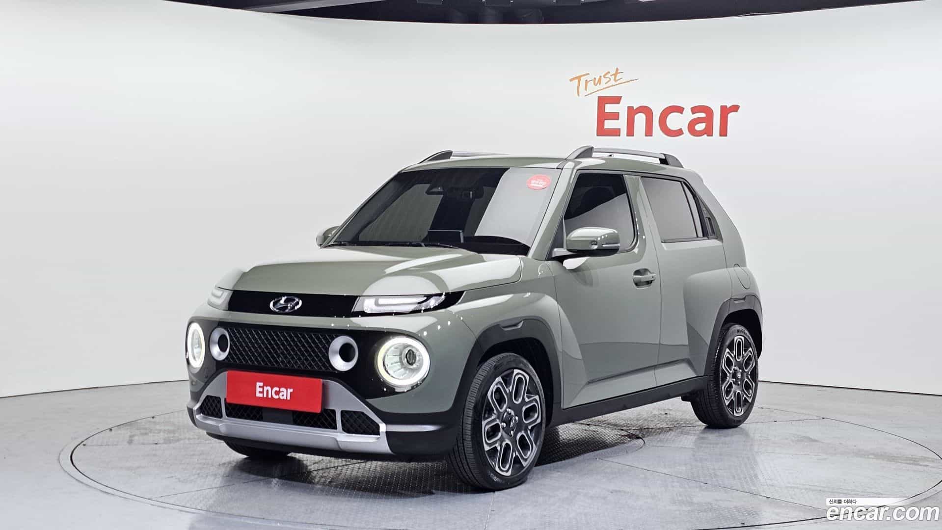 Casper Hyundai 2023.2-OUTER-001