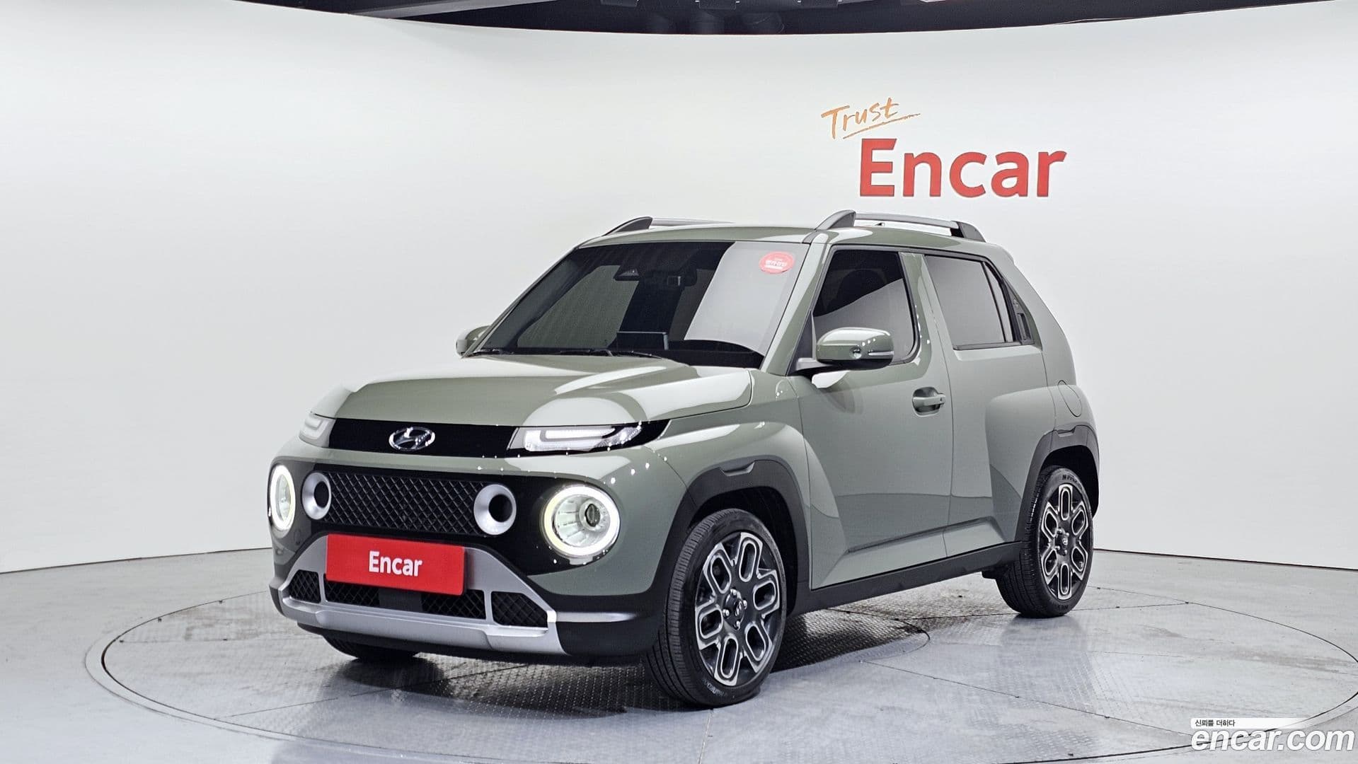 Main__Slider__Photo:Casper Hyundai 2023.2-0