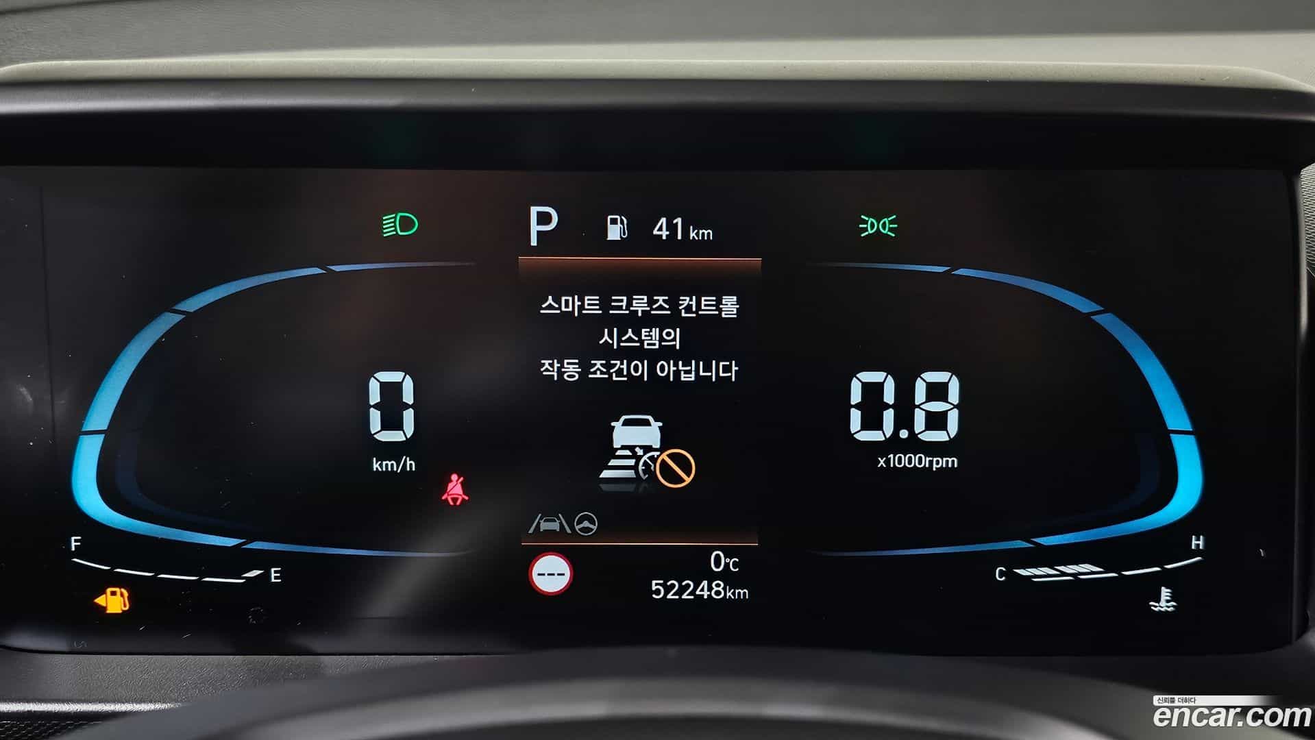 Casper Hyundai 2023.2-INNER-008