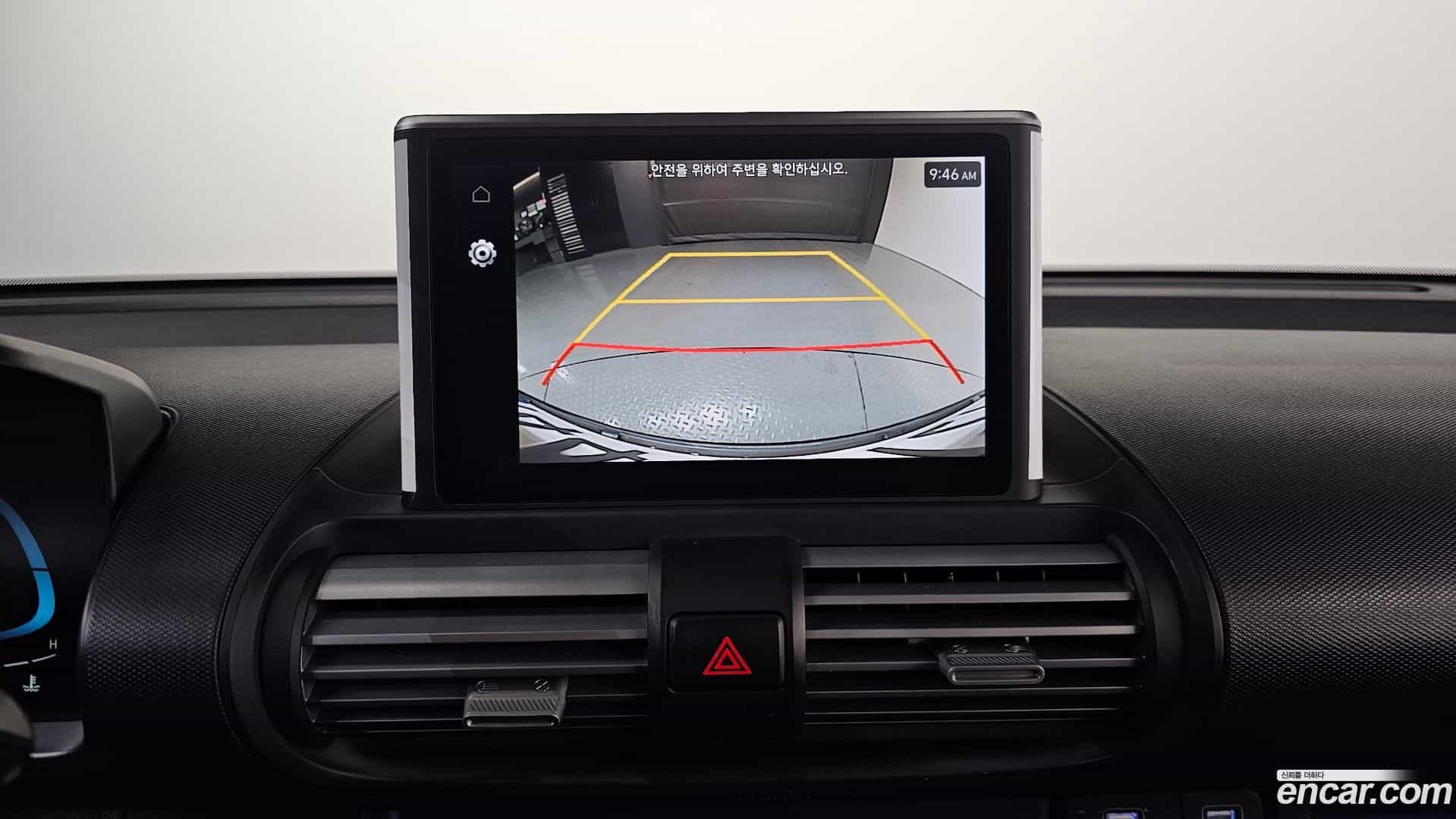 Casper Hyundai 2023.2-OPTION-021