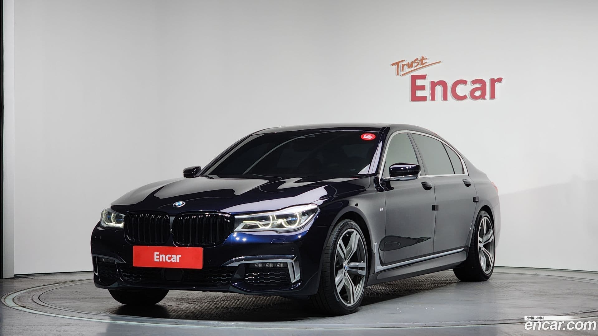 Main__Slider__Photo:7-Series BMW 2018.9-0