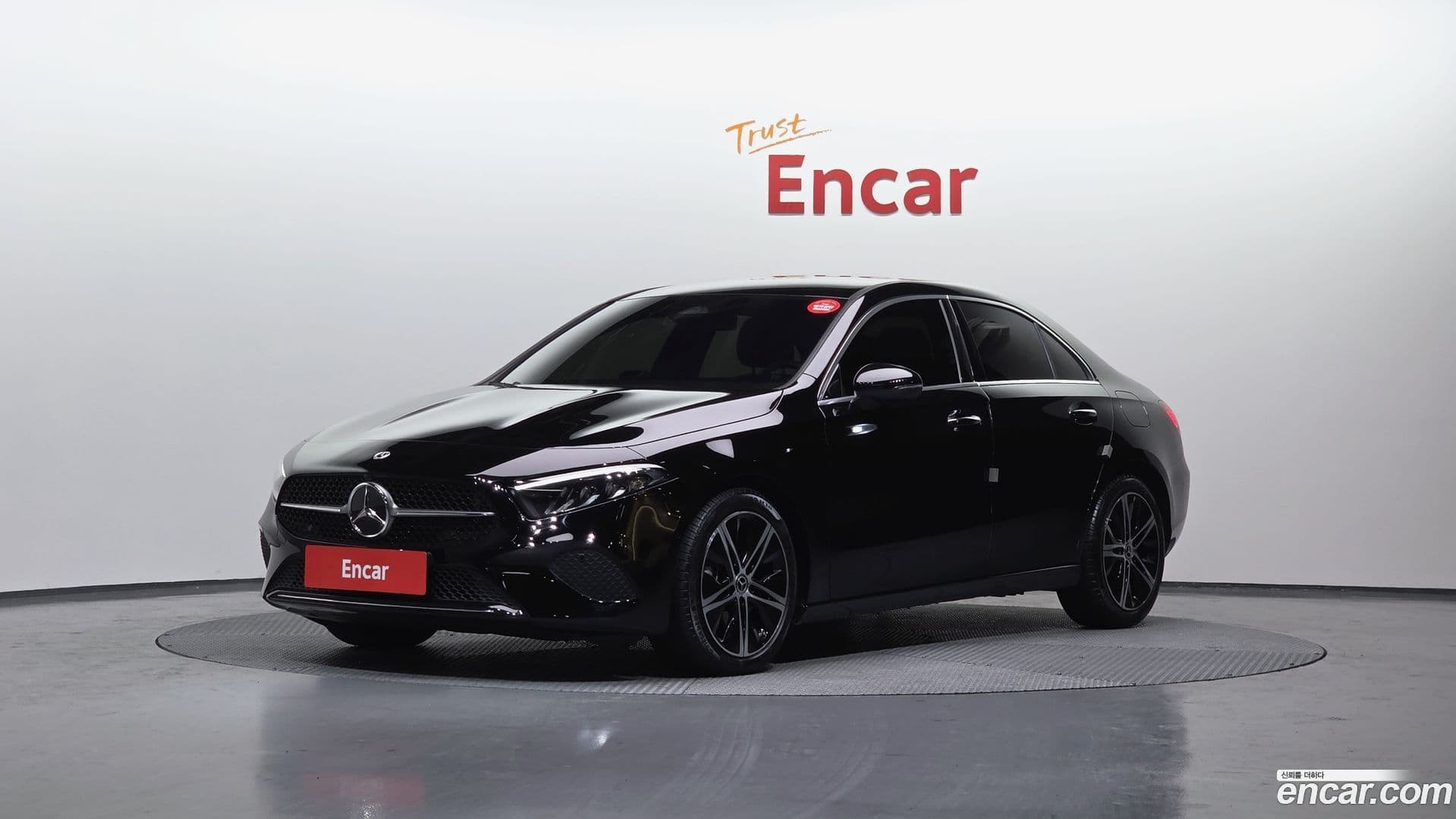 Main__Slider__Photo:A-Class Mercedes-Benz 2024.9-0