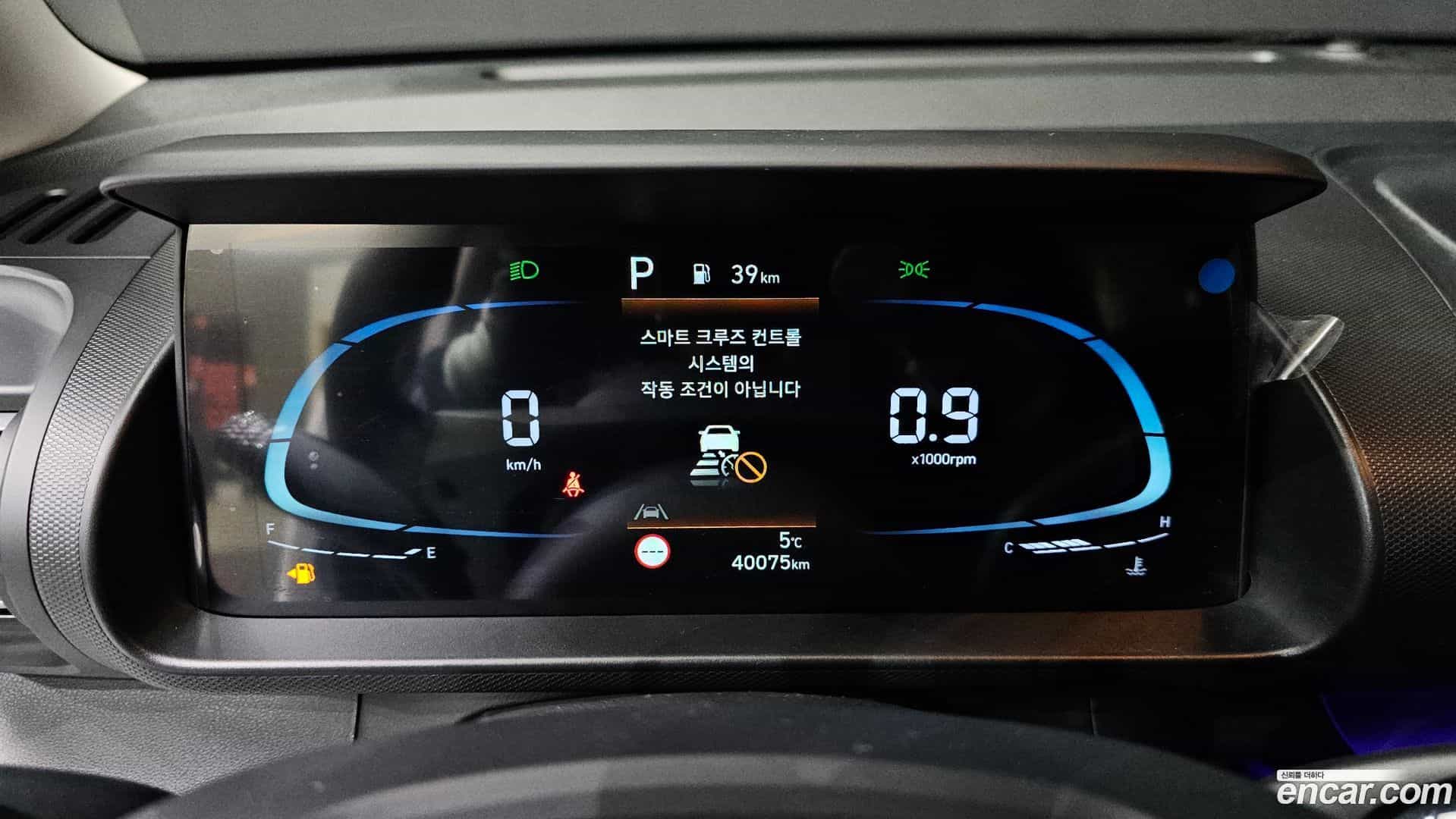 Casper Hyundai 2021.10-INNER-008