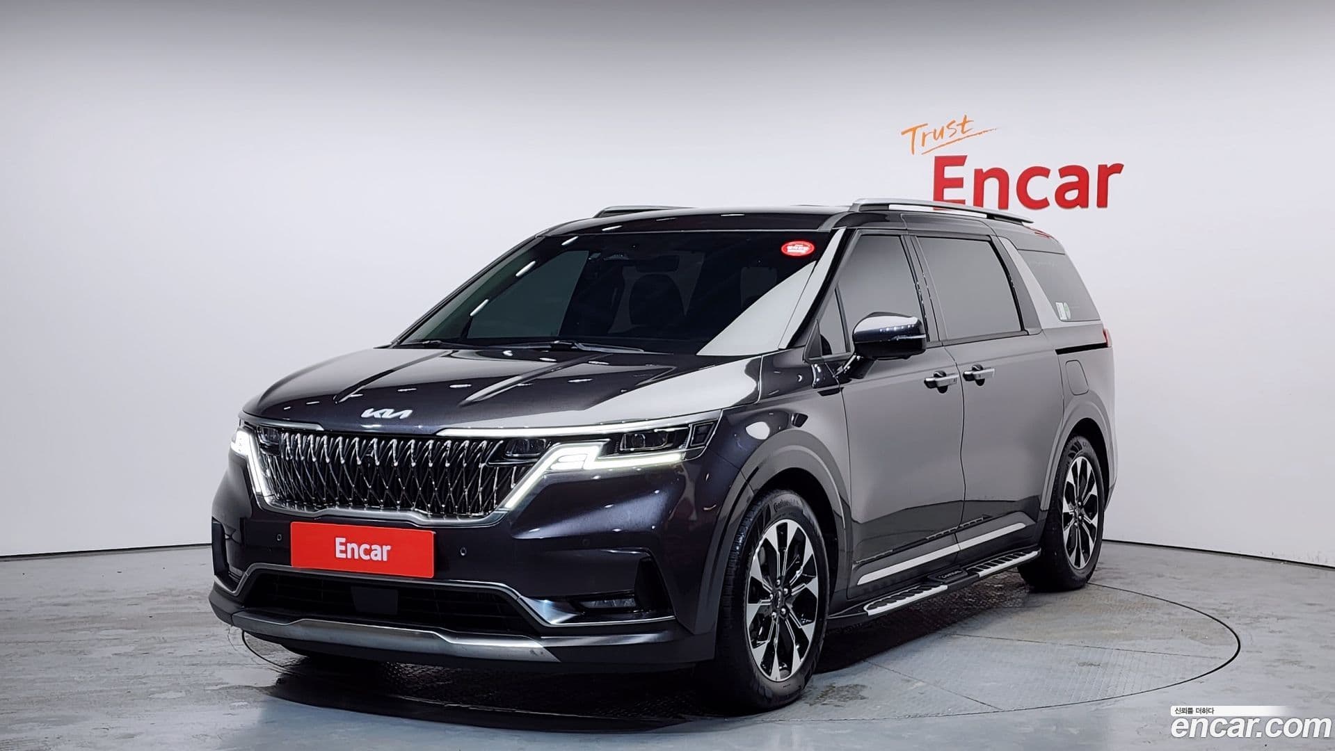 Main__Slider__Photo:Canival Kia 2023.6-0