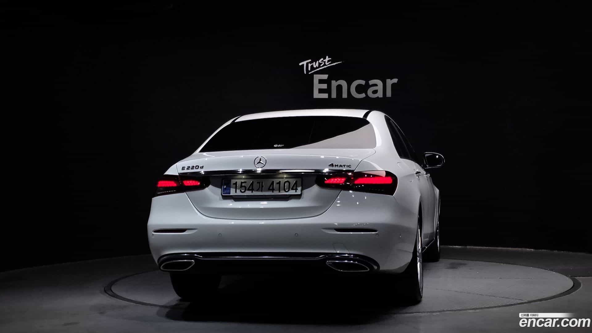 E-Class Mercedes-Benz 2023.7-OUTER-004