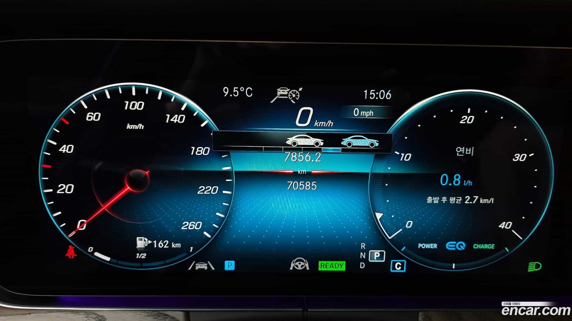 E-Class Mercedes-Benz 2023.7-INNER-008