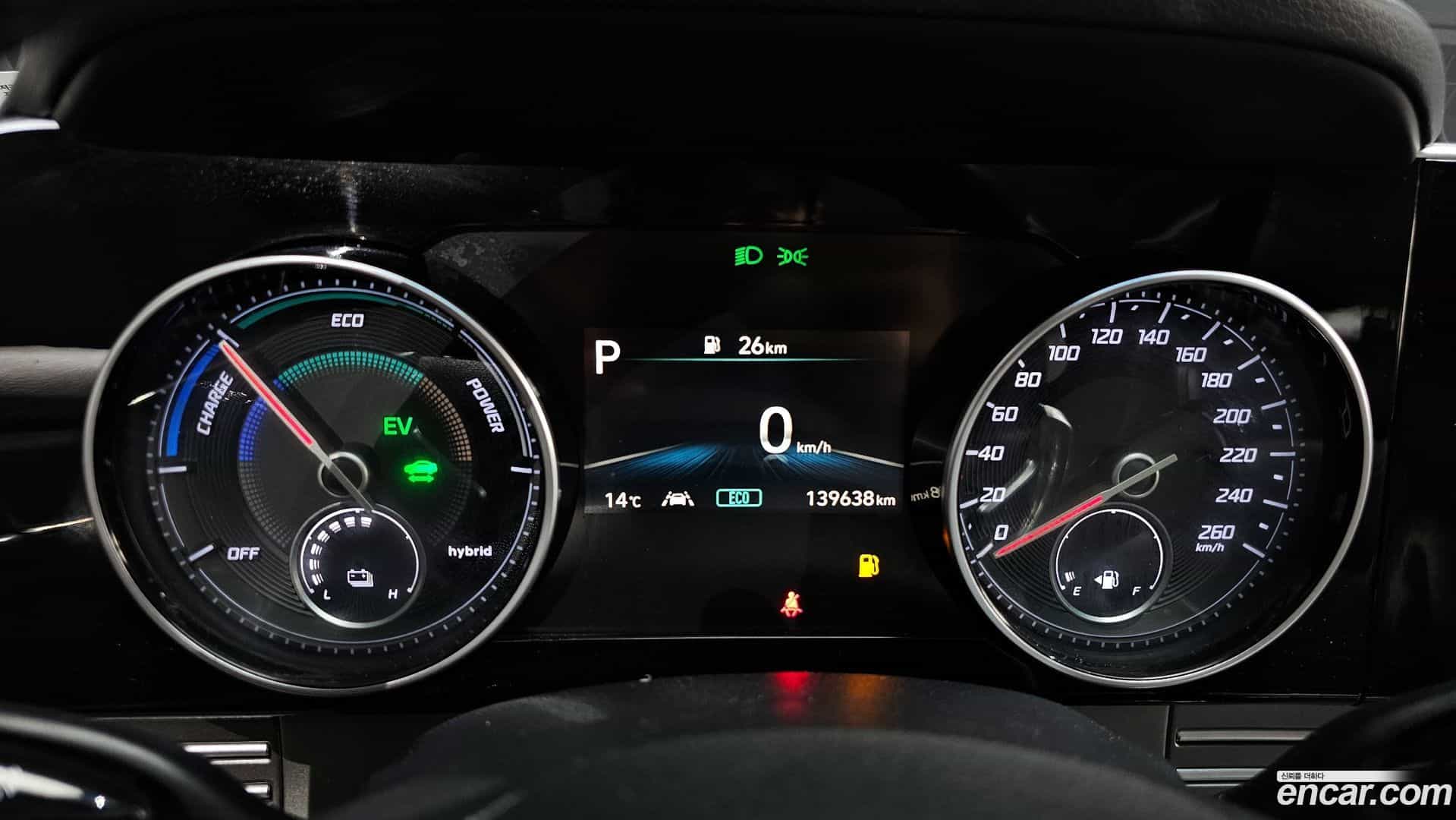 Grandeur Hyundai 2020.7-INNER-008