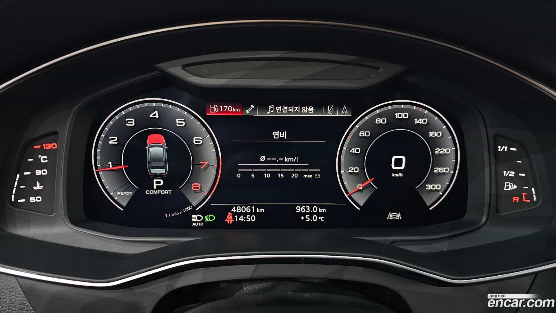 A6 Audi 2019.11-INNER-008
