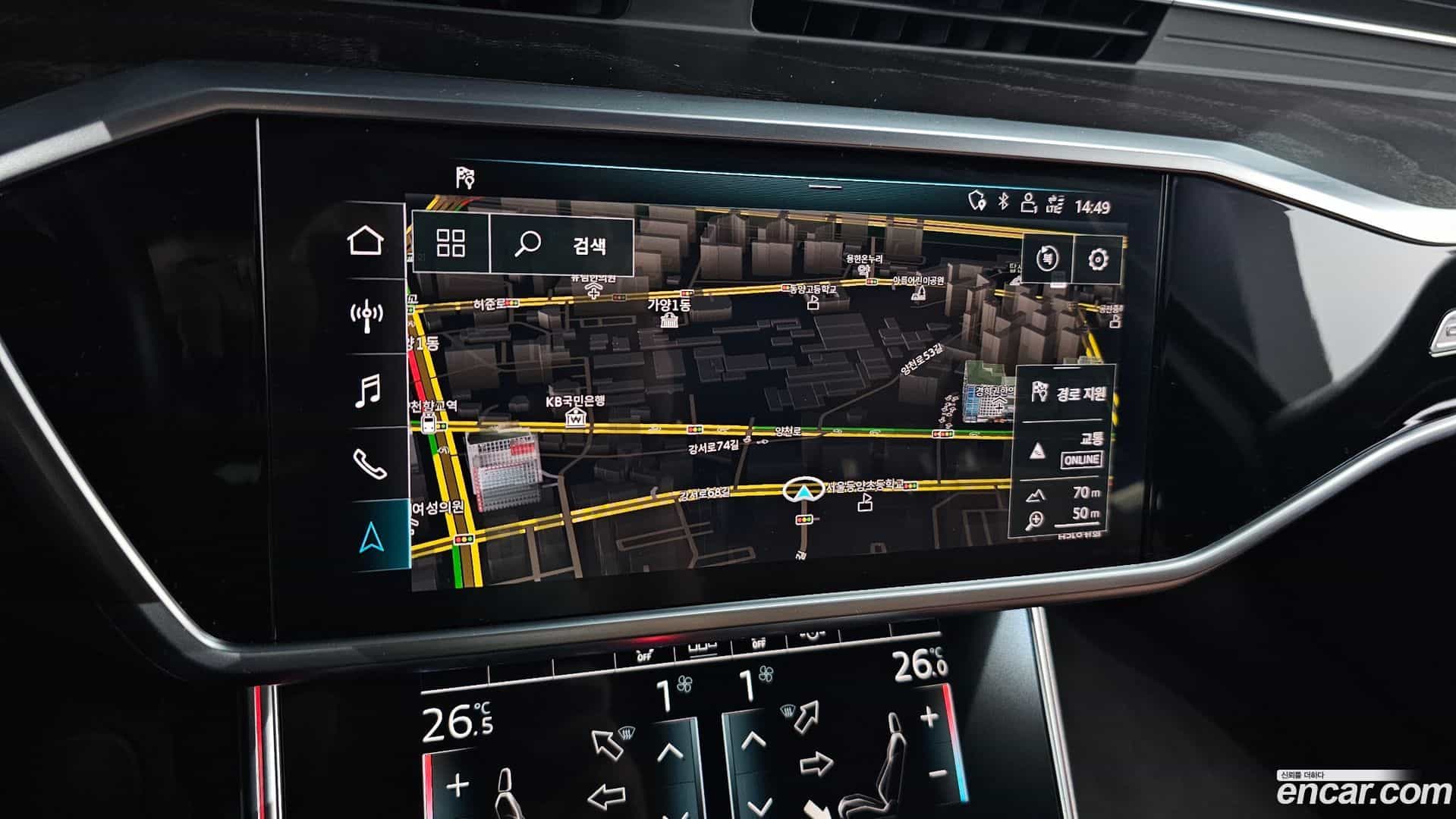 A6 Audi 2019.11-OPTION-018