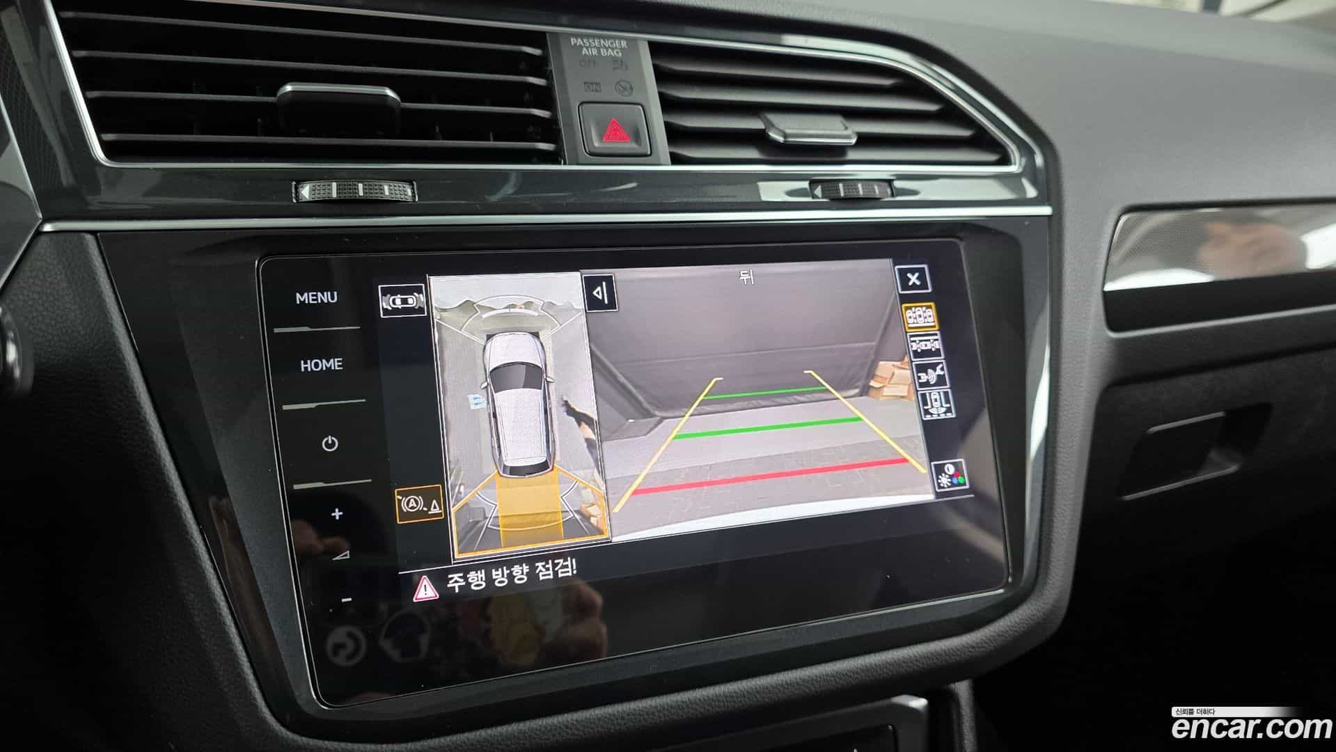 Tiguan Volkswagen 2024.5-OPTION-019