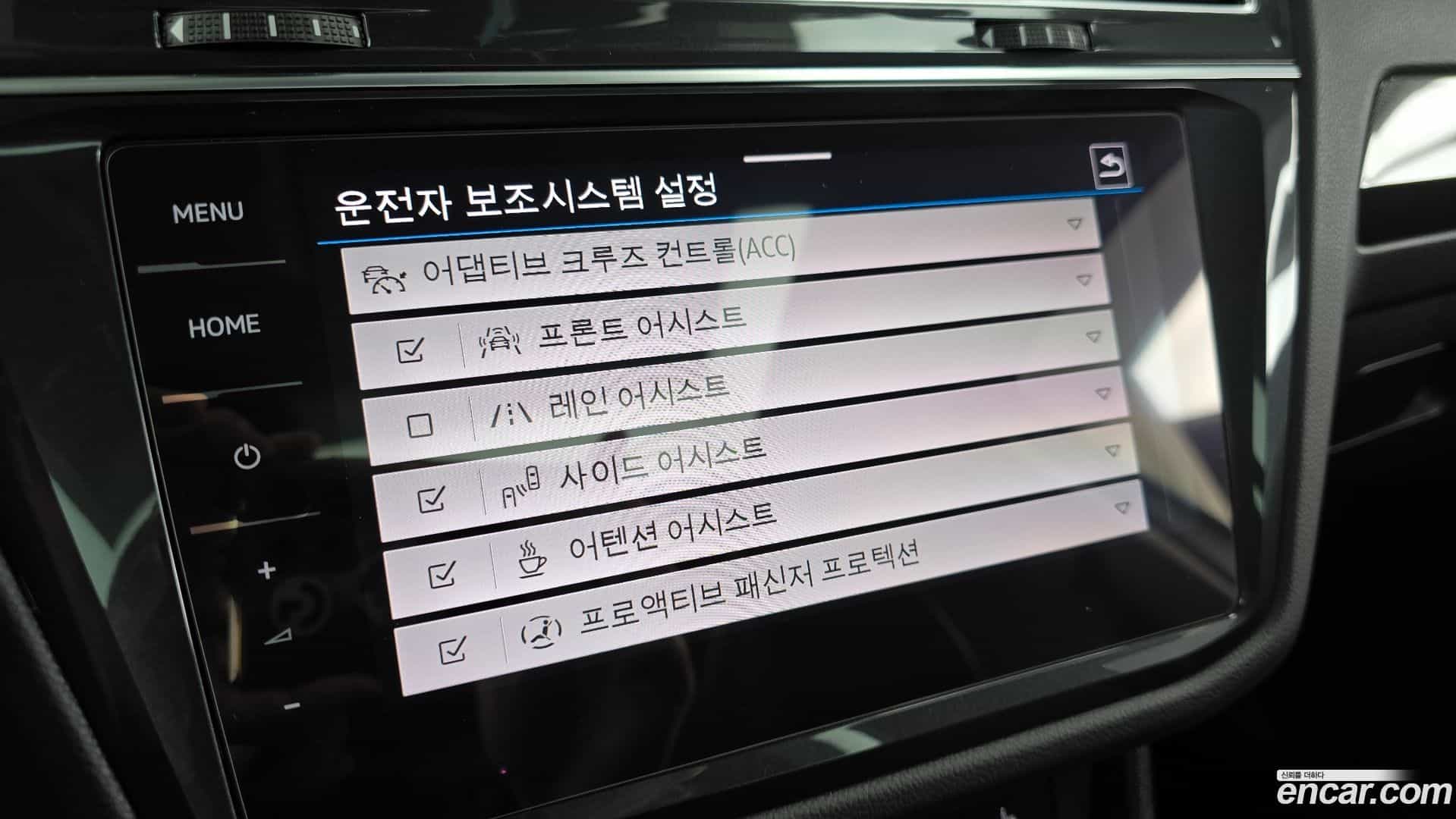 Tiguan Volkswagen 2024.5-OPTION-020