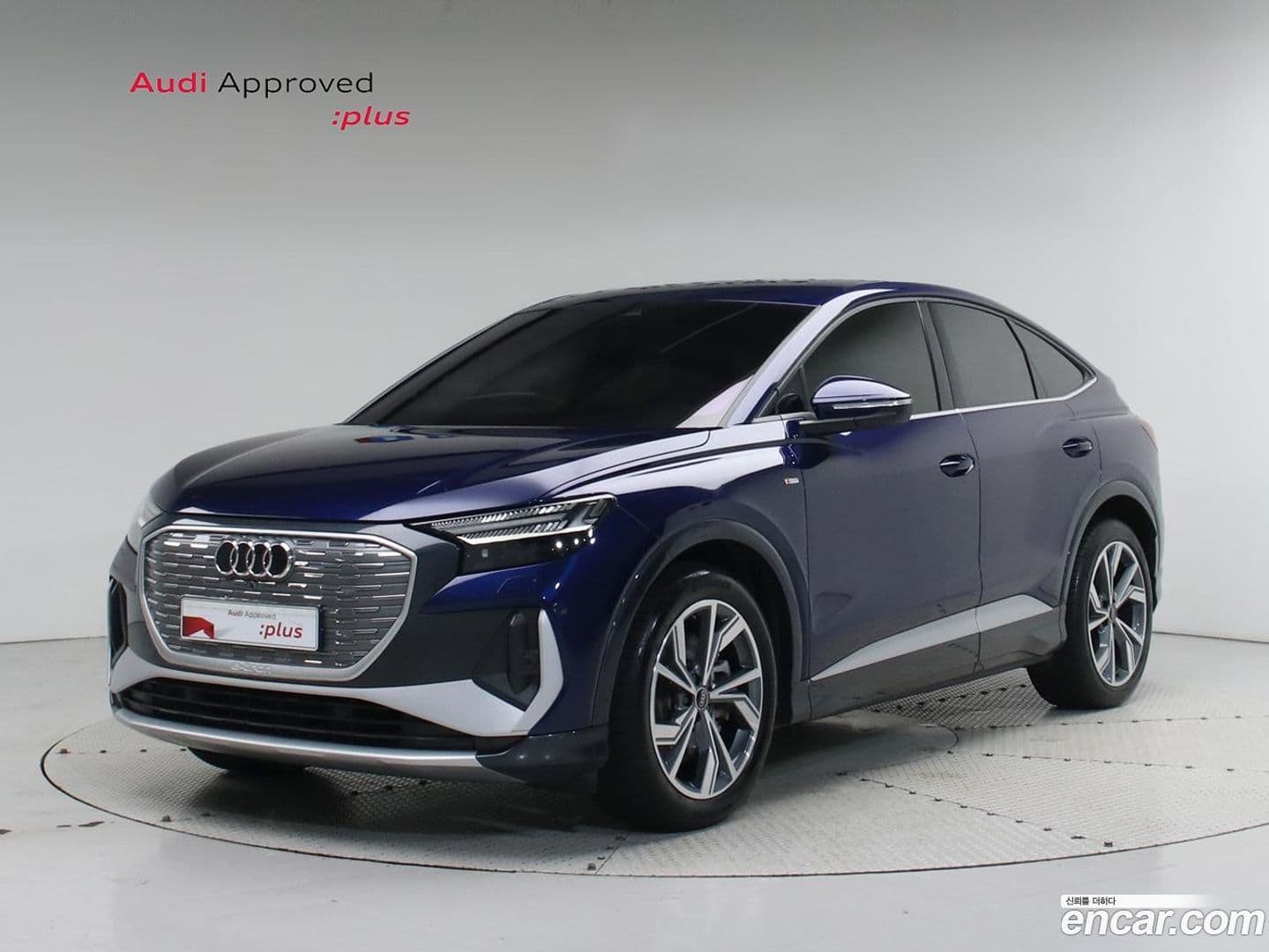 Main__Slider__Photo:Q4 e-tron Audi 2023.11-0