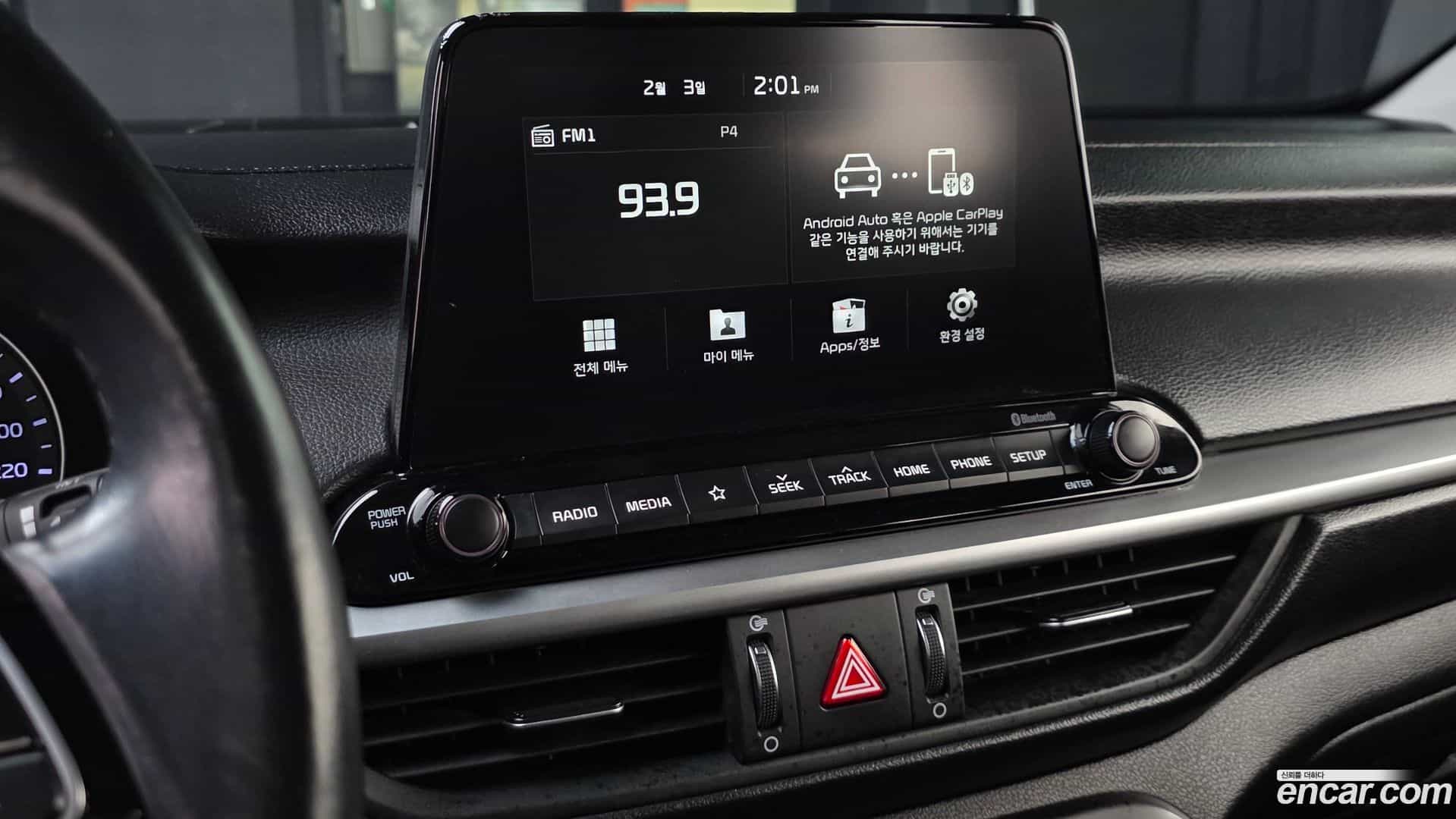 K3 Kia 2019.9-OPTION-018