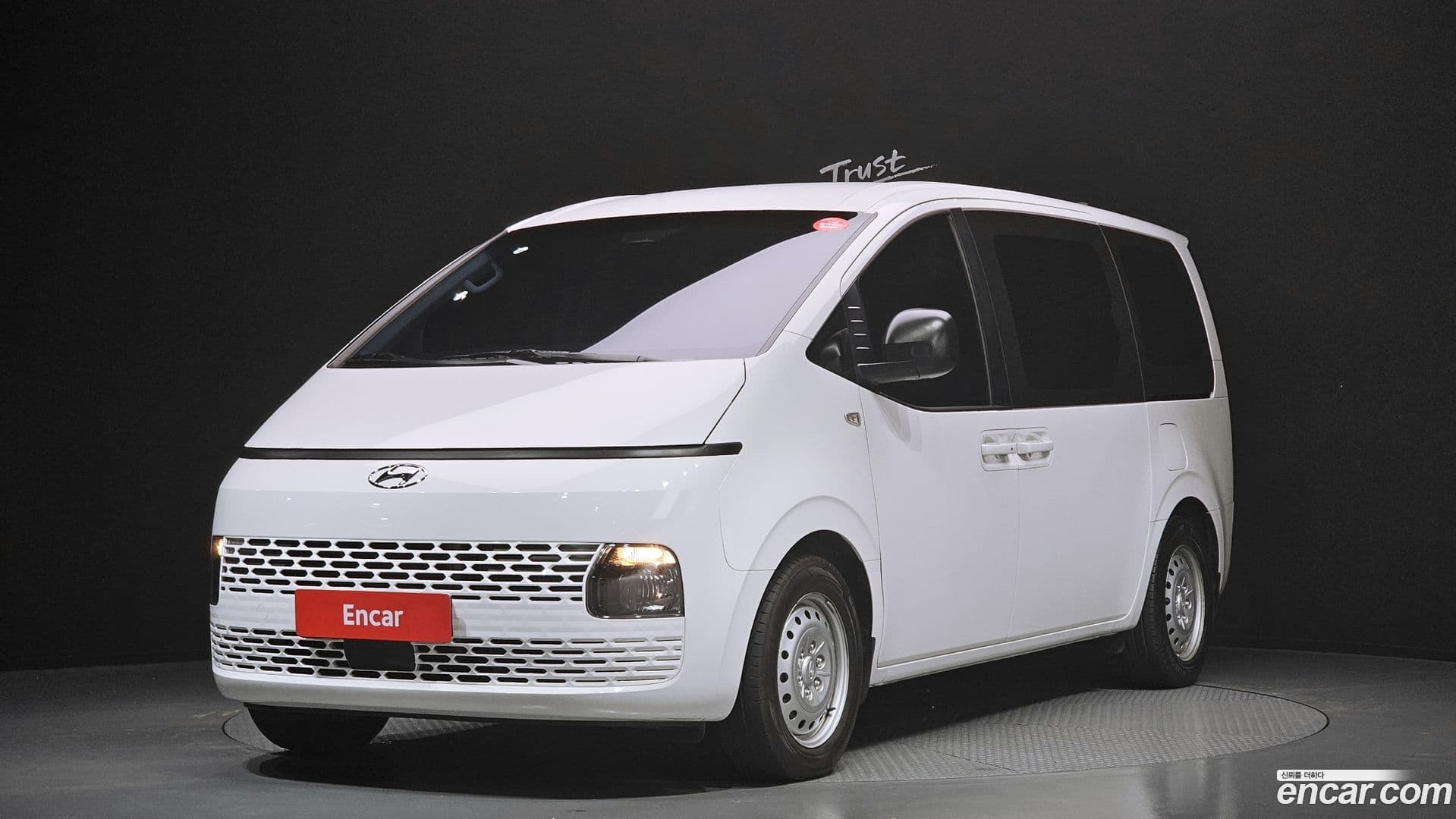 Main__Slider__Photo:Staria Hyundai 2023.7-0