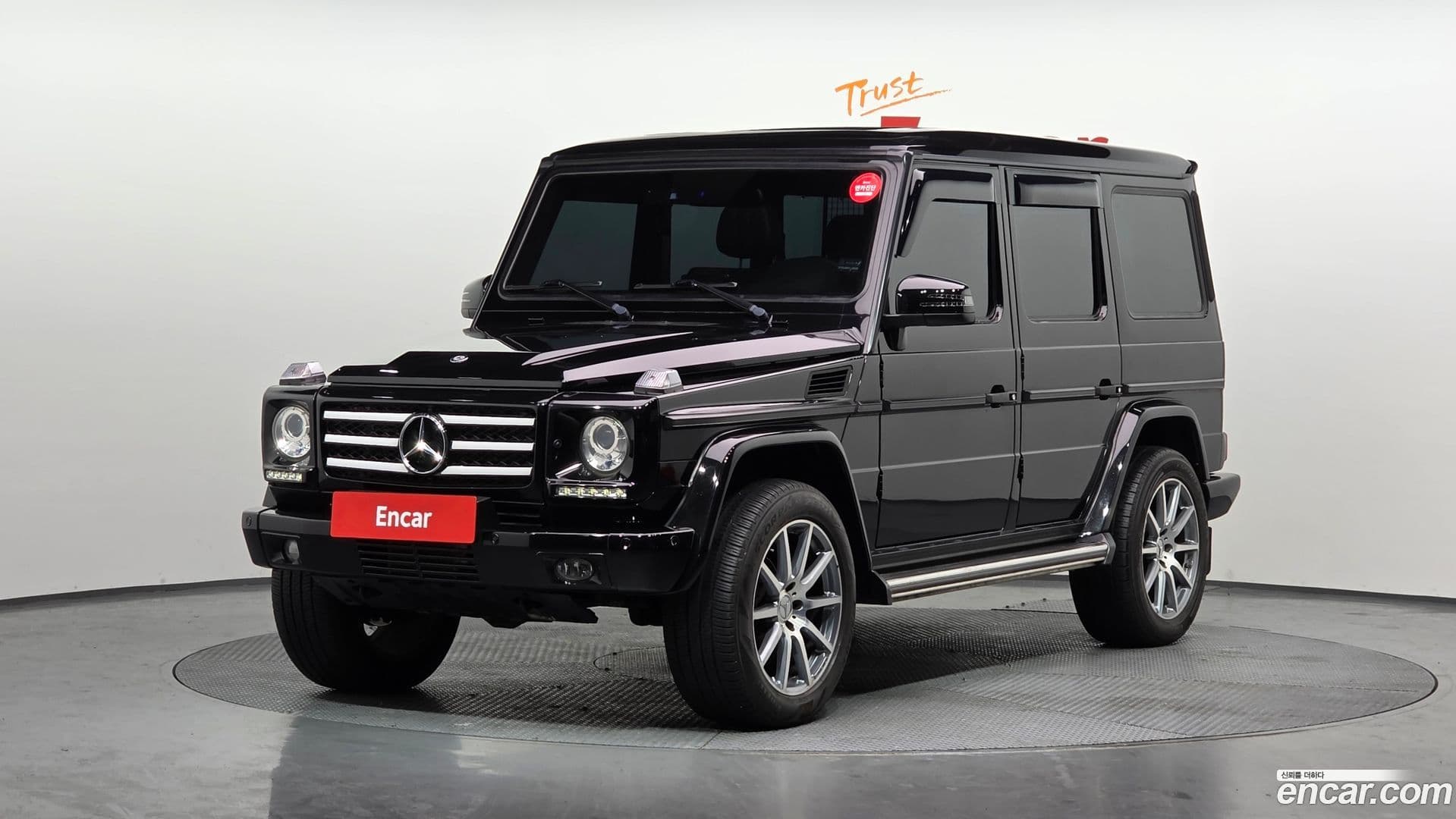 Main__Slider__Photo:G-Class Mercedes-Benz 2014.1-0