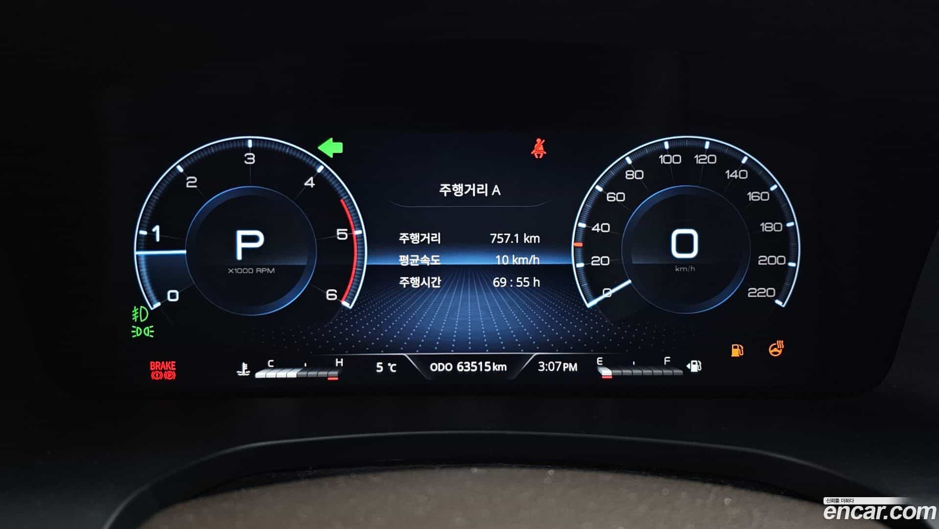 Rexton KG Mobility 2021.7-INNER-008