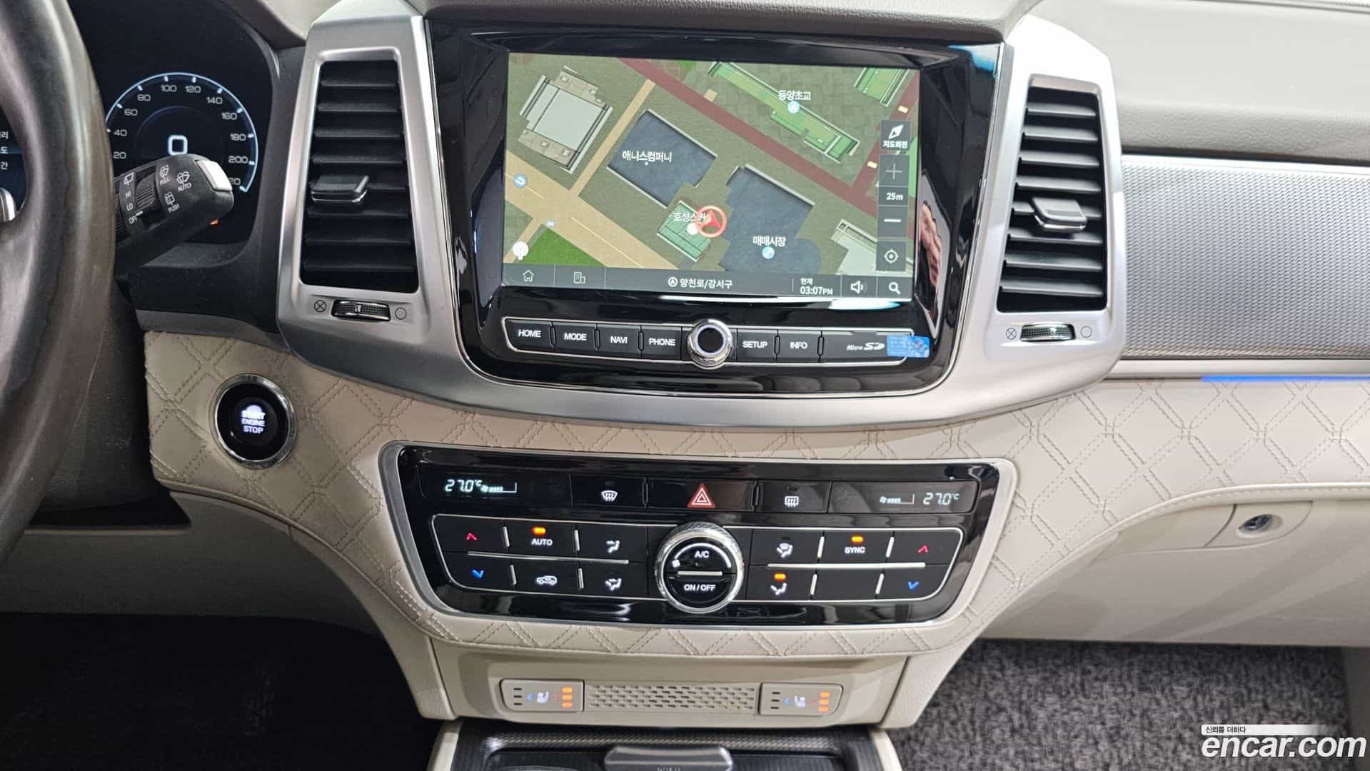 Rexton KG Mobility 2021.7-OPTION-018