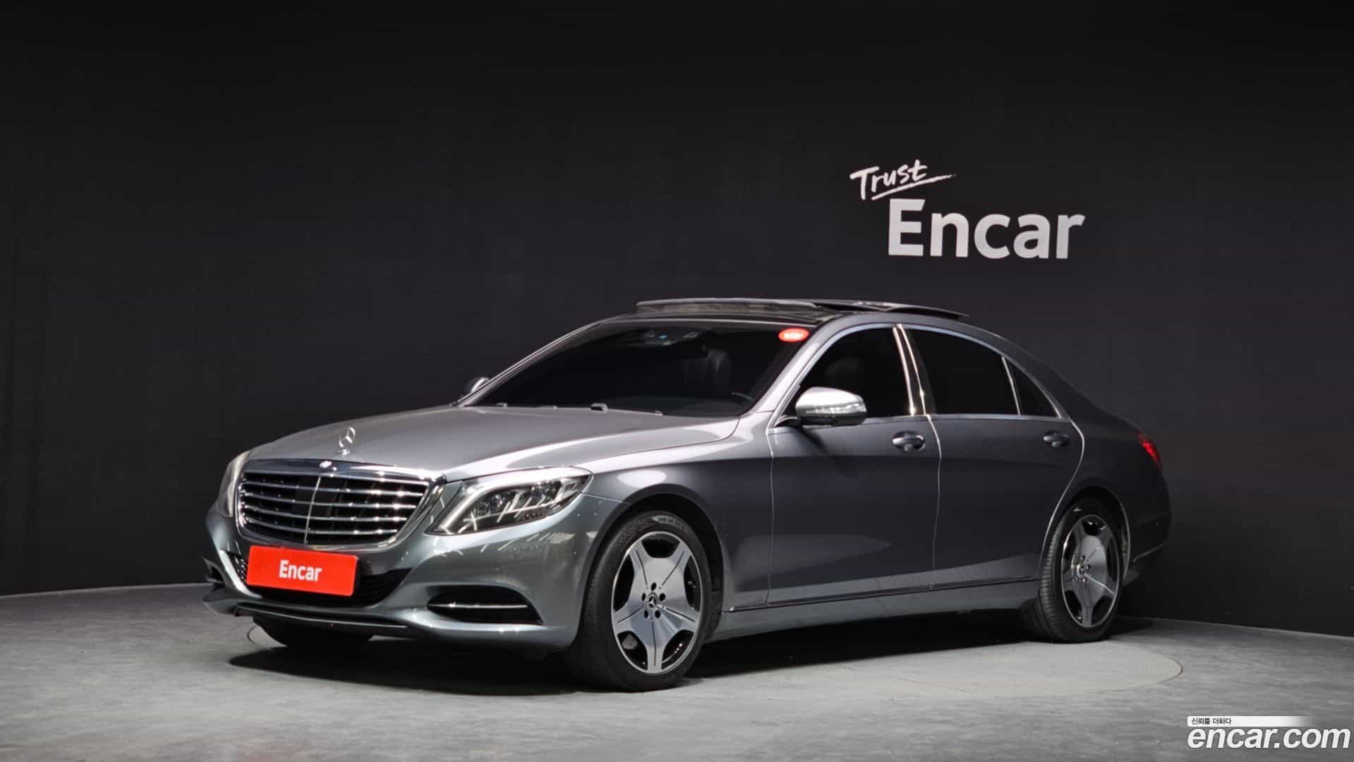 S-Class Mercedes-Benz 2017.6-OUTER-001