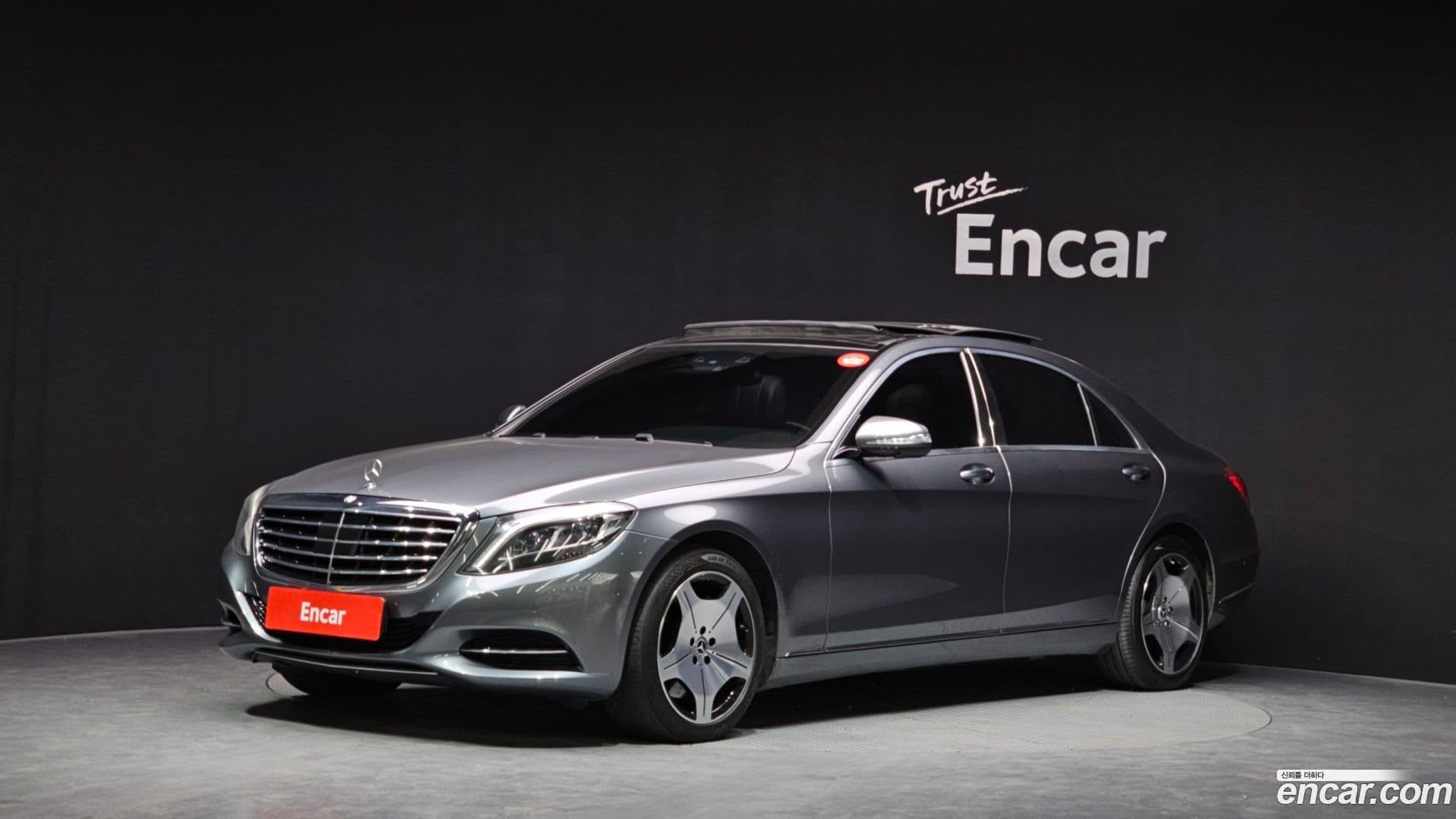 Main__Slider__Photo:S-Class Mercedes-Benz 2017.6-0