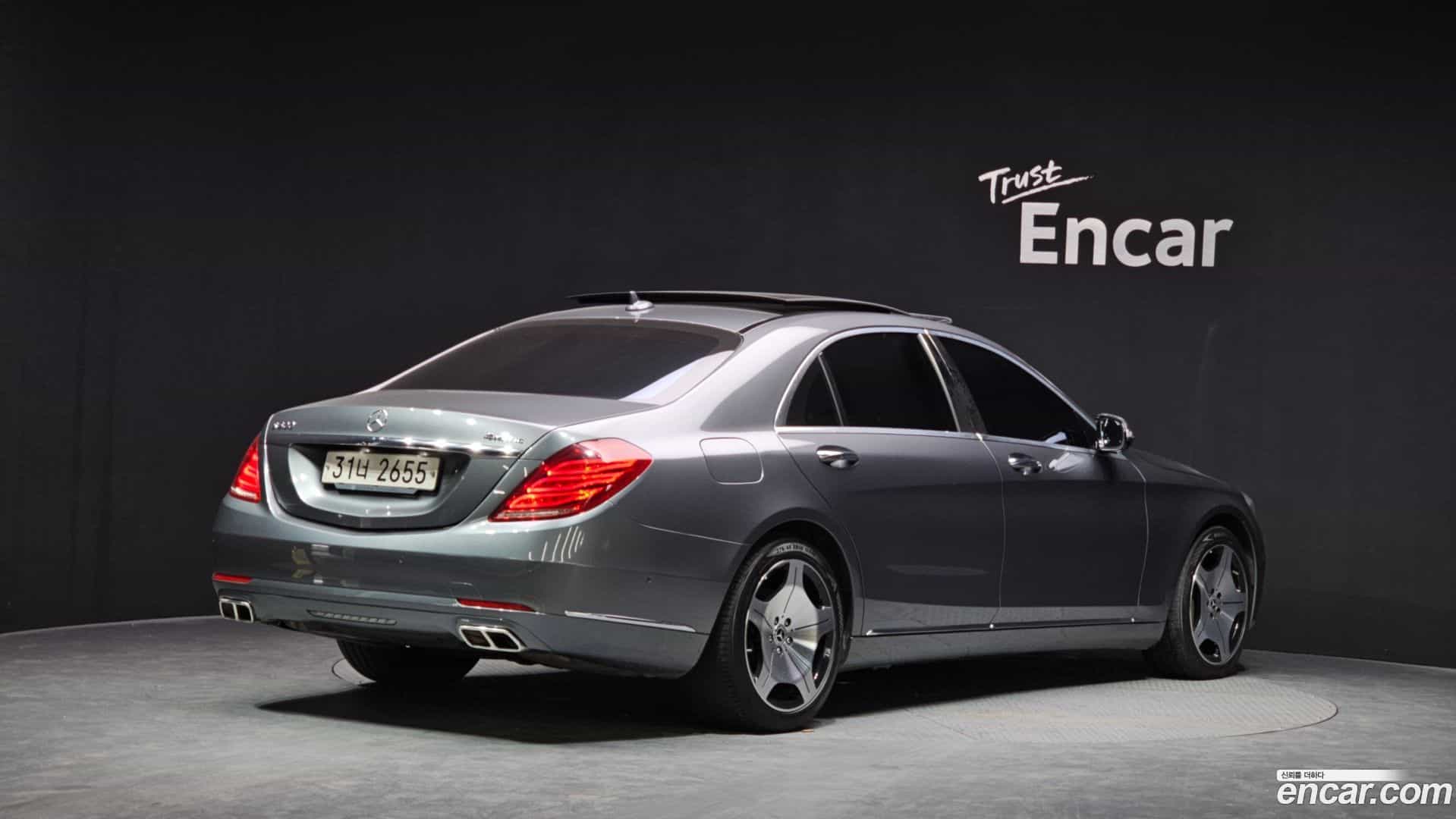 S-Class Mercedes-Benz 2017.6-OUTER-002