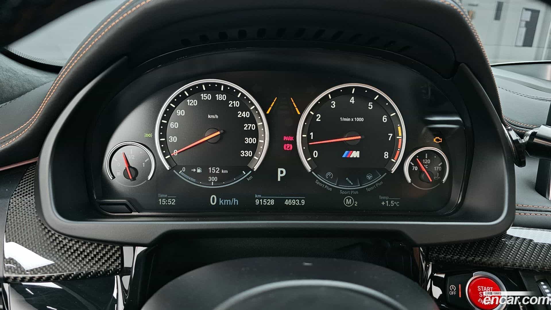 X6M BMW 2018.7-INNER-008