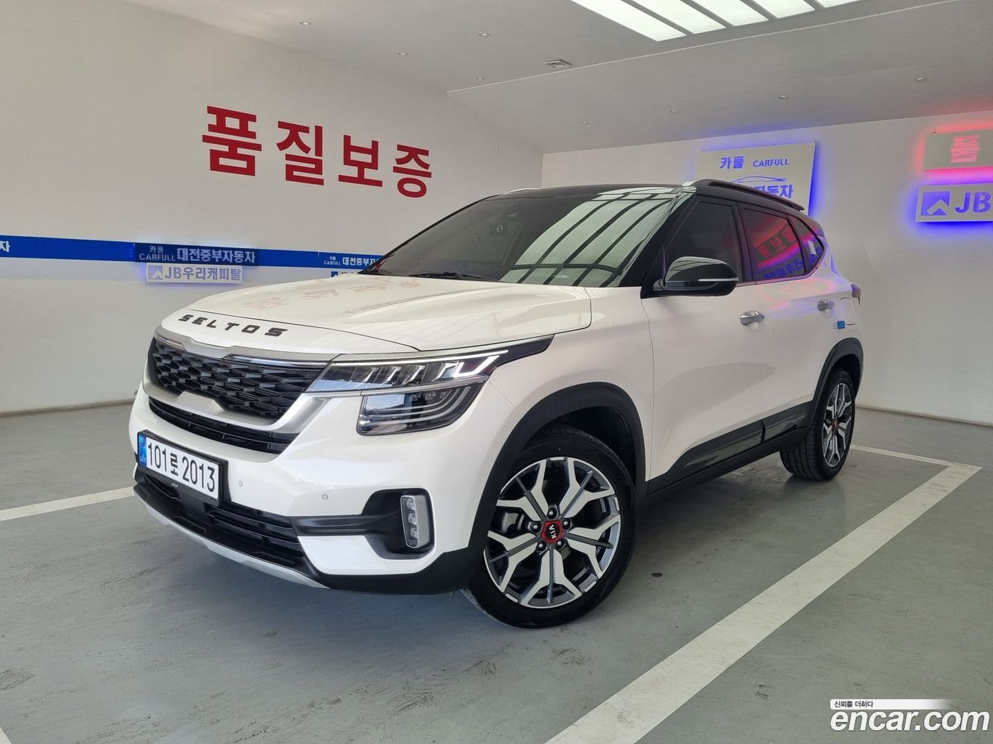 Main__Slider__Photo:Seltos Kia 2020.5-0