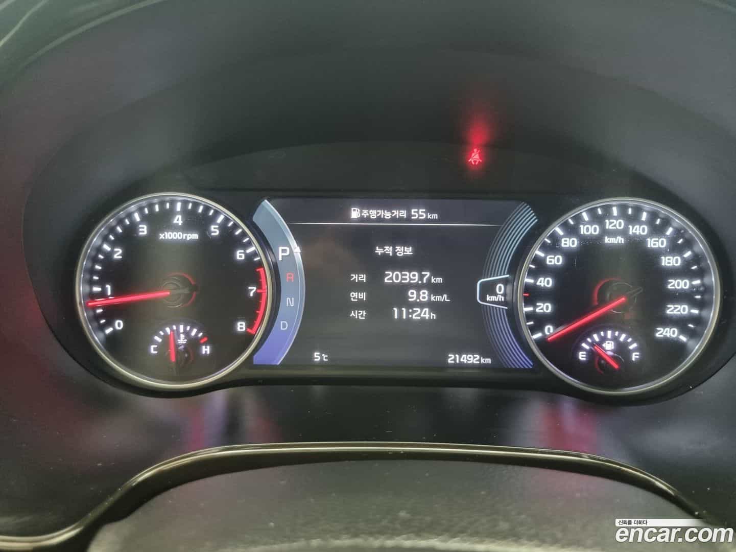 Seltos Kia 2020.5-INNER-008