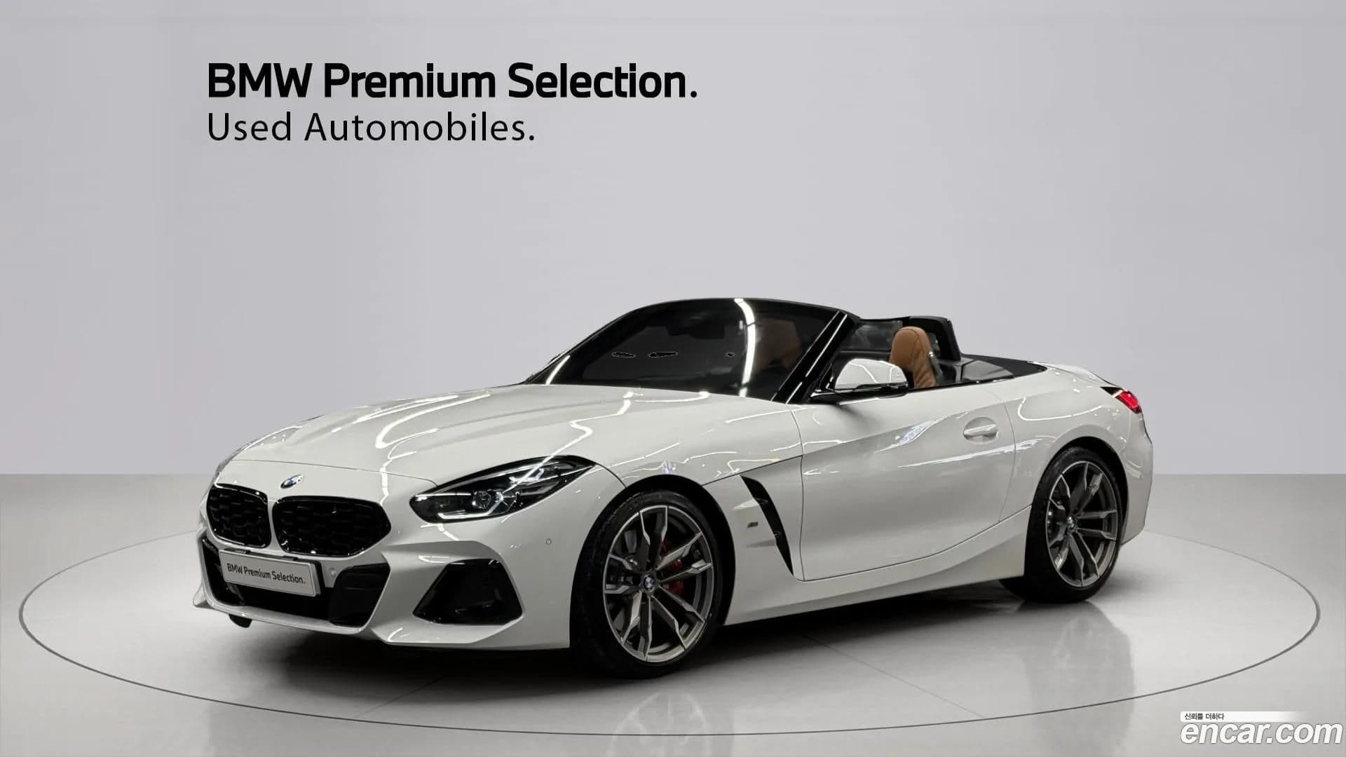 Main__Slider__Photo:Z4 BMW 2024.2-0