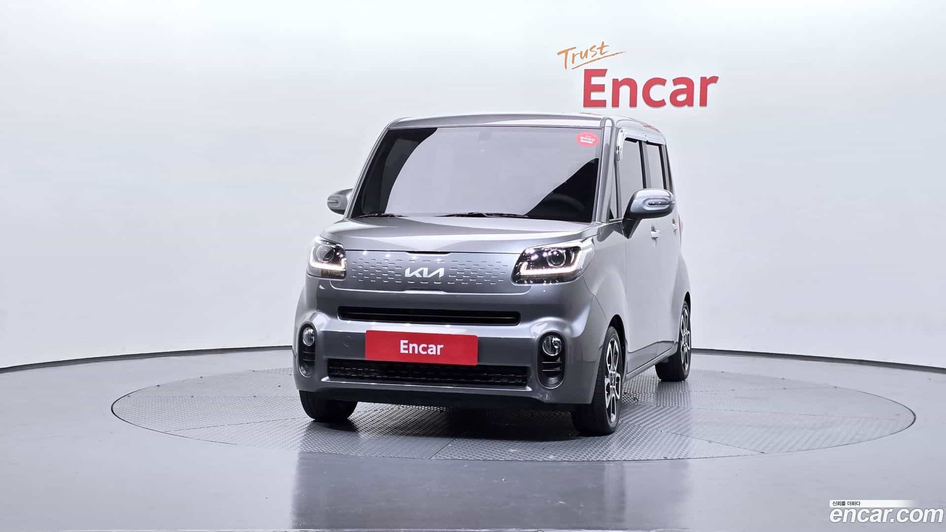 RAY Kia 2022.3-OUTER-003