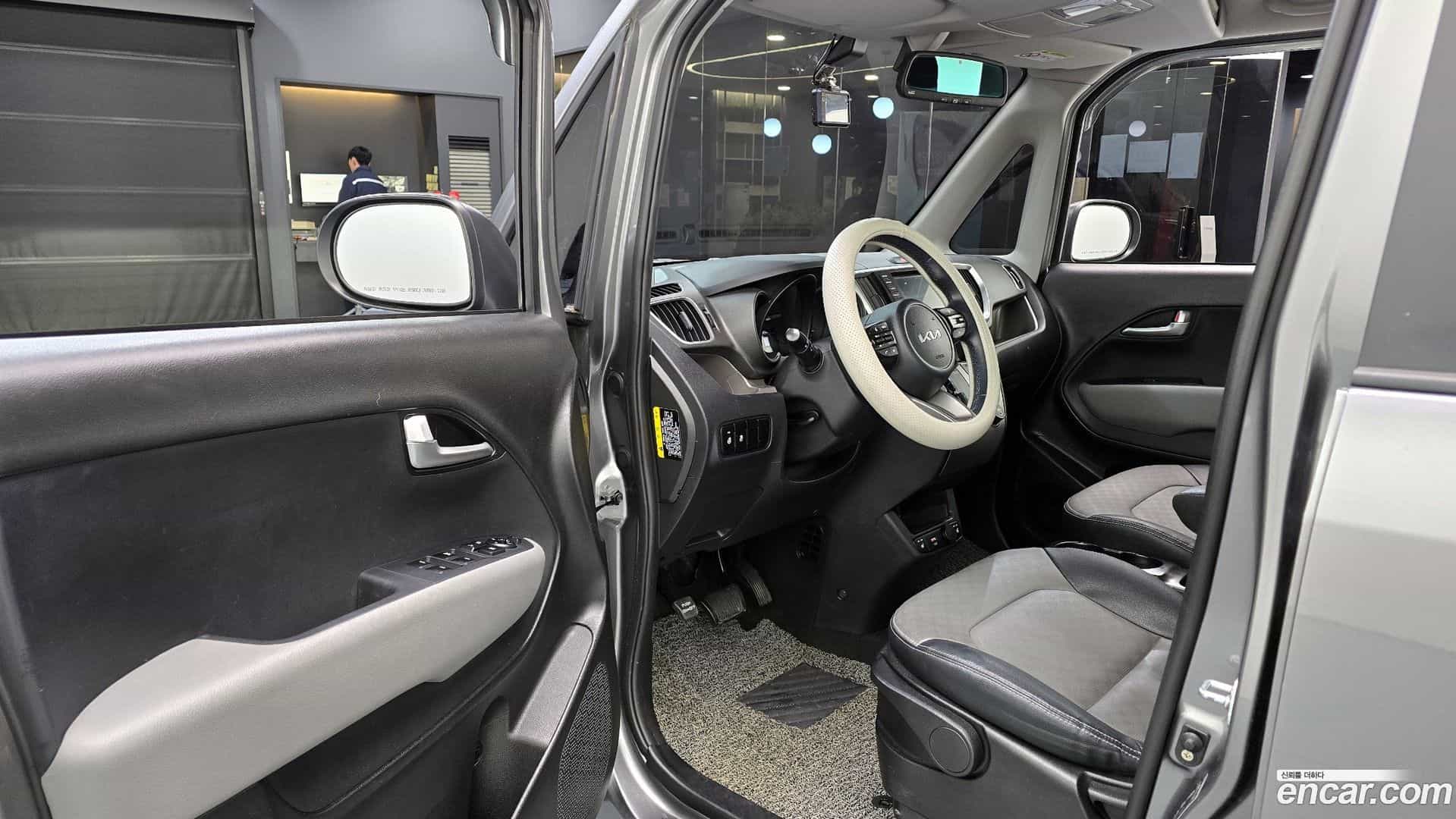 RAY Kia 2022.3-OPTION-015