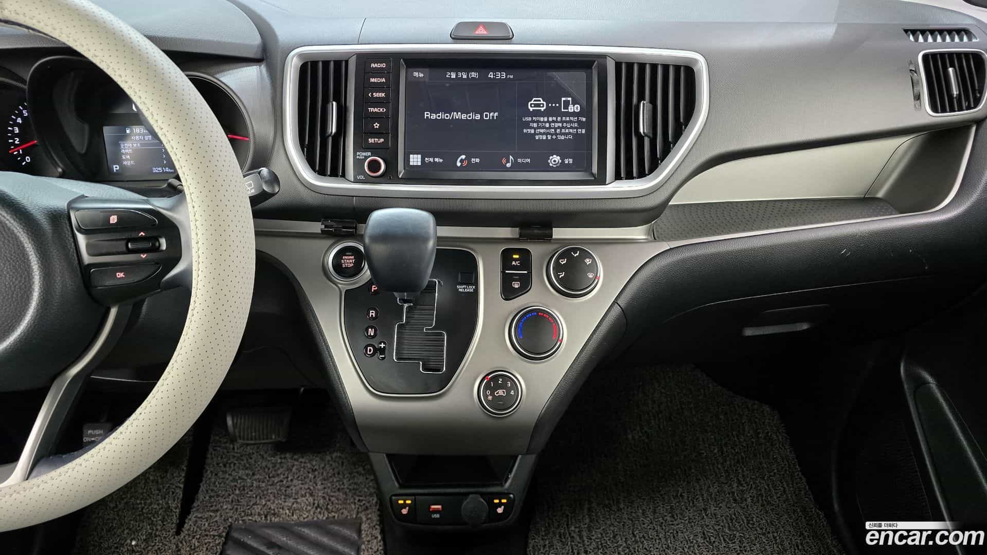 RAY Kia 2022.3-OPTION-019