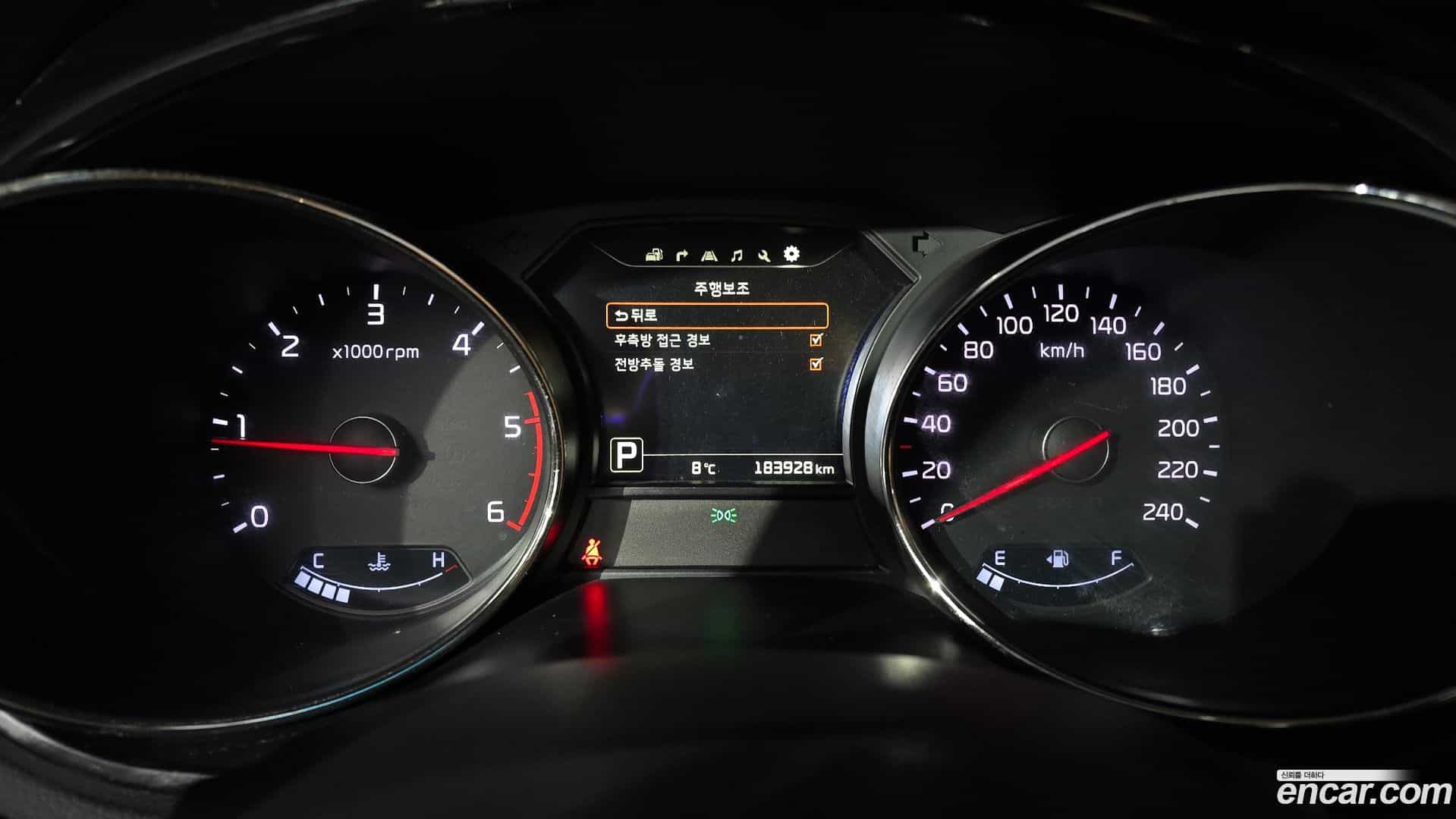 Canival Kia 2016.3-INNER-008