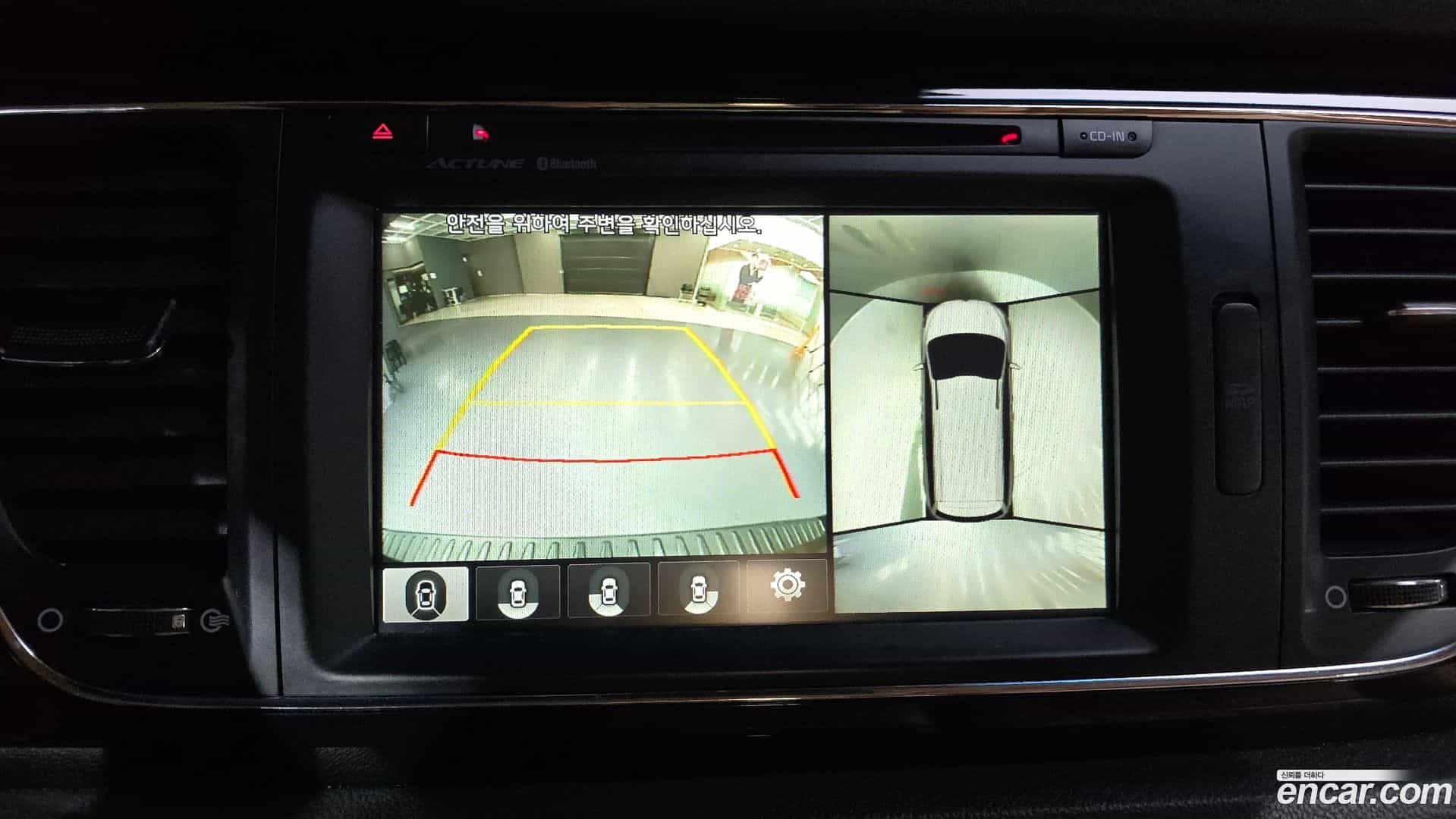 Canival Kia 2016.3-OPTION-019