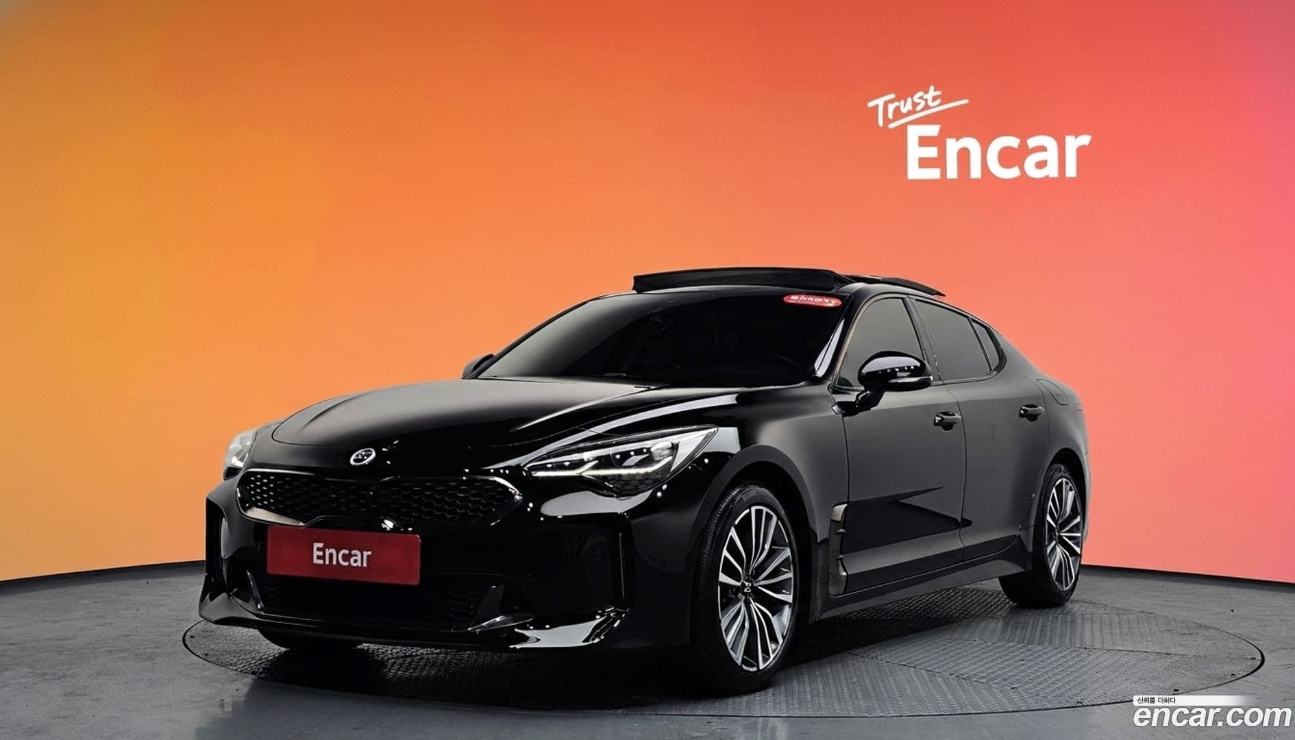 Main__Slider__Photo:Stinger Kia 2017.5-0
