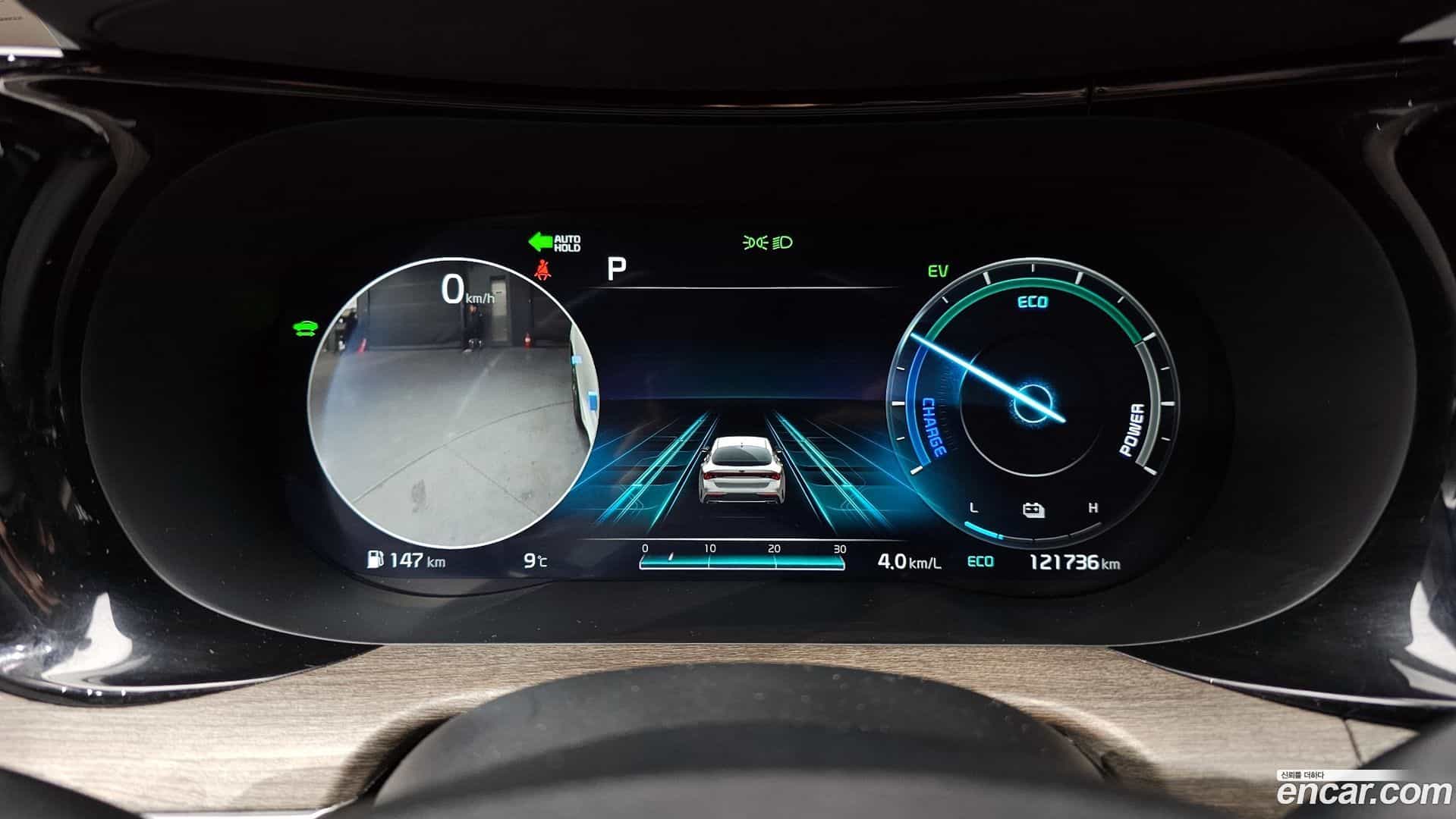 K5 Kia 2020.10-INNER-008